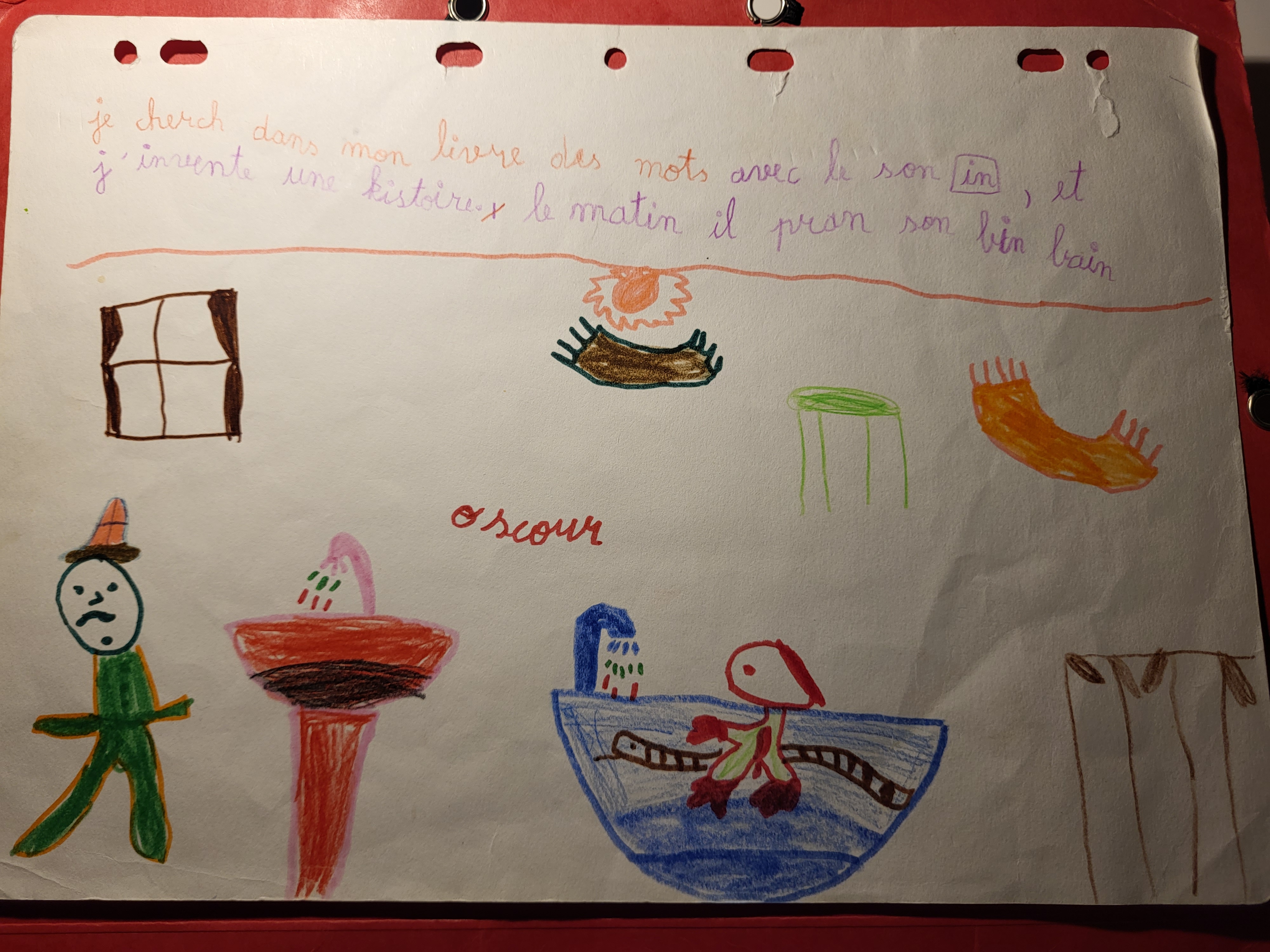 A painting by five-year-old Kohiyama [Courtesy of Mié Kohiyama]
