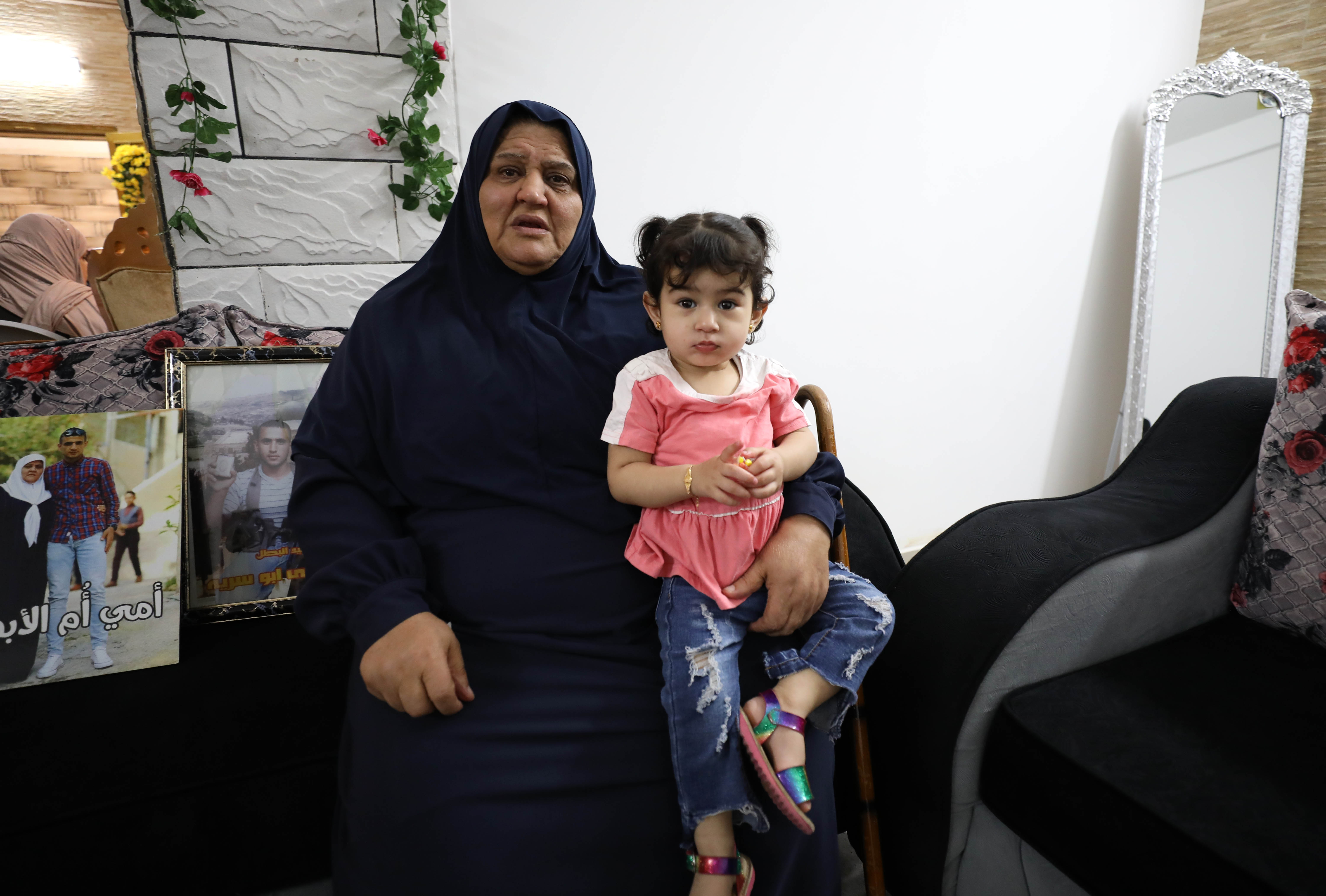 family of Qassam Abu Sirriyeh