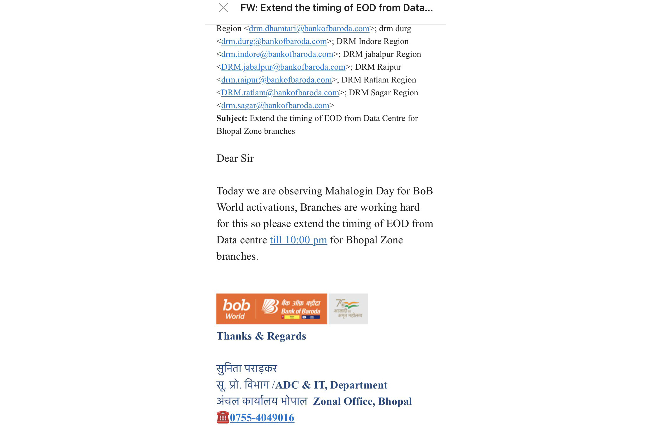 An internal email from the bank's Bhopal zone notes that branches were kept open till 10 pm to facilitate bob World registrations.[Screen grab] 