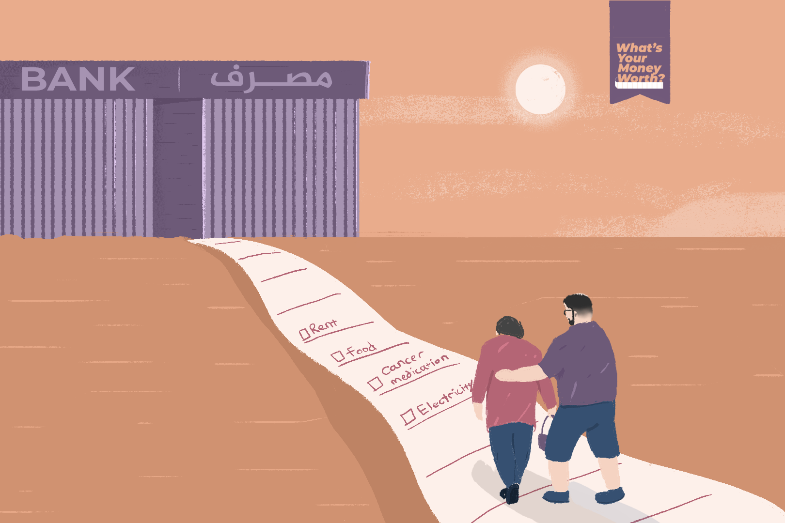 An illustration of a man and his mother