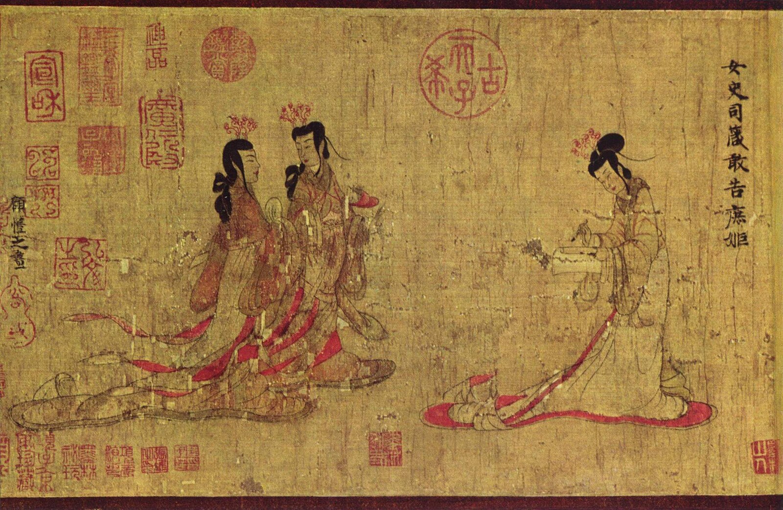The Admonitions of the Court Instructress