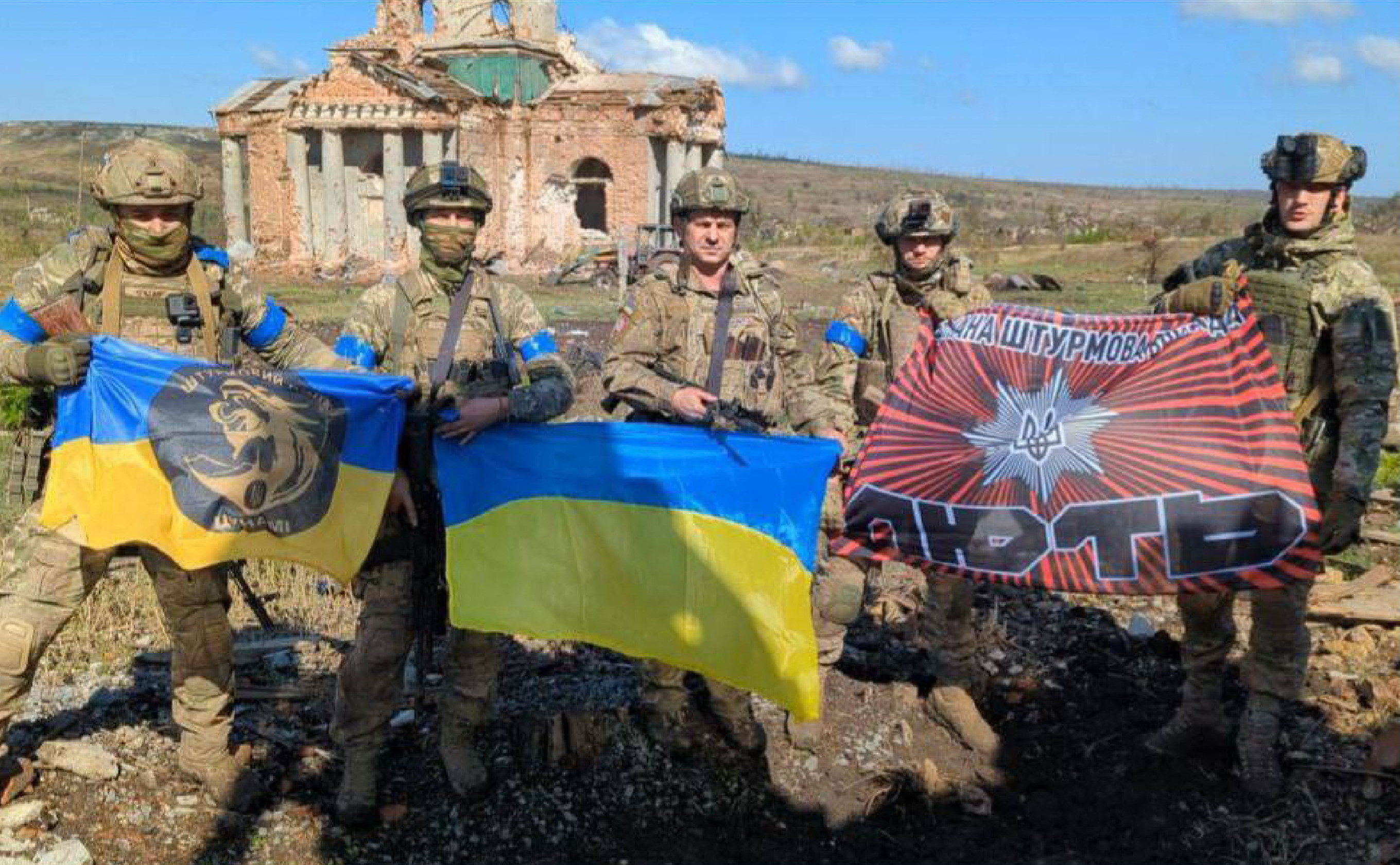 ukraine