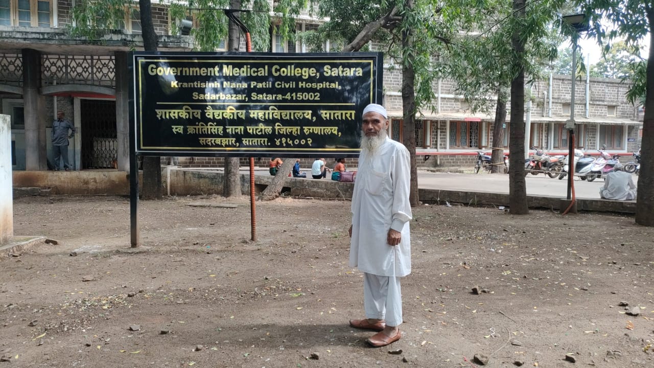 Muhammad Liyaqat, 55, outside the Civil Hospital Satar. 