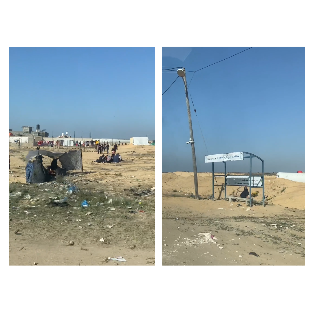 INTERACTIVE-AL-MAWASI-DEC5-2023_1-1701787965