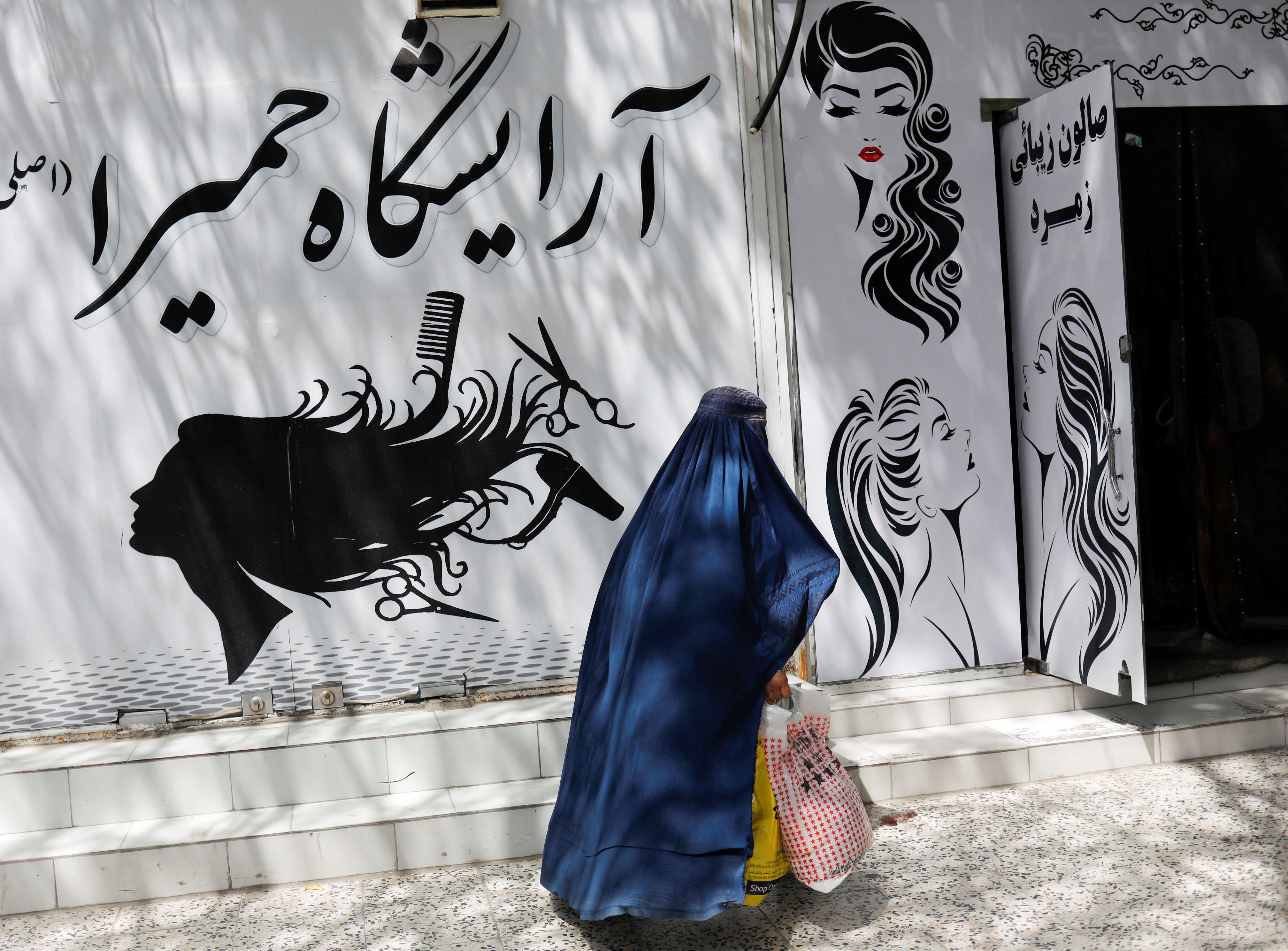 An Afghan woman