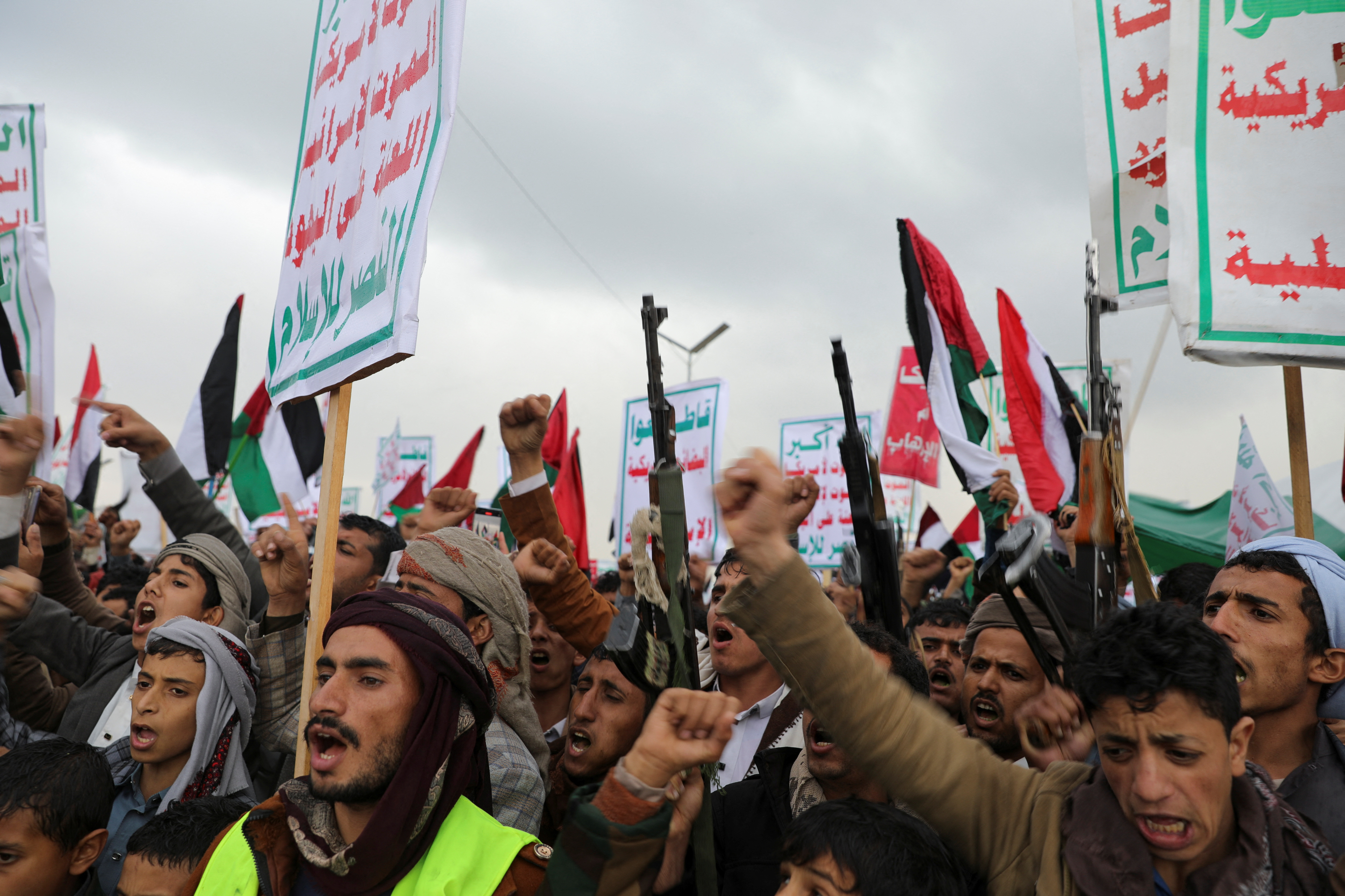 Houthi supporters rally in Sanaa