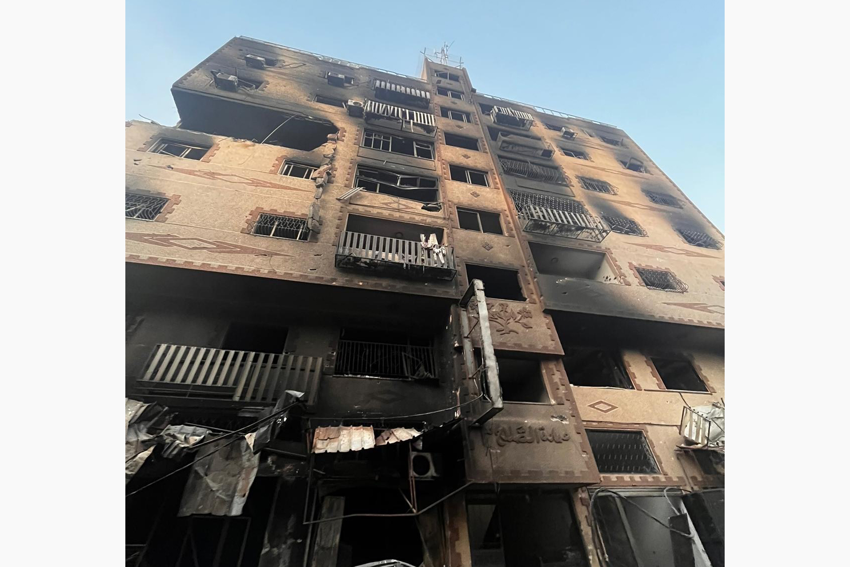 The al-Sawada family home in Gaza City