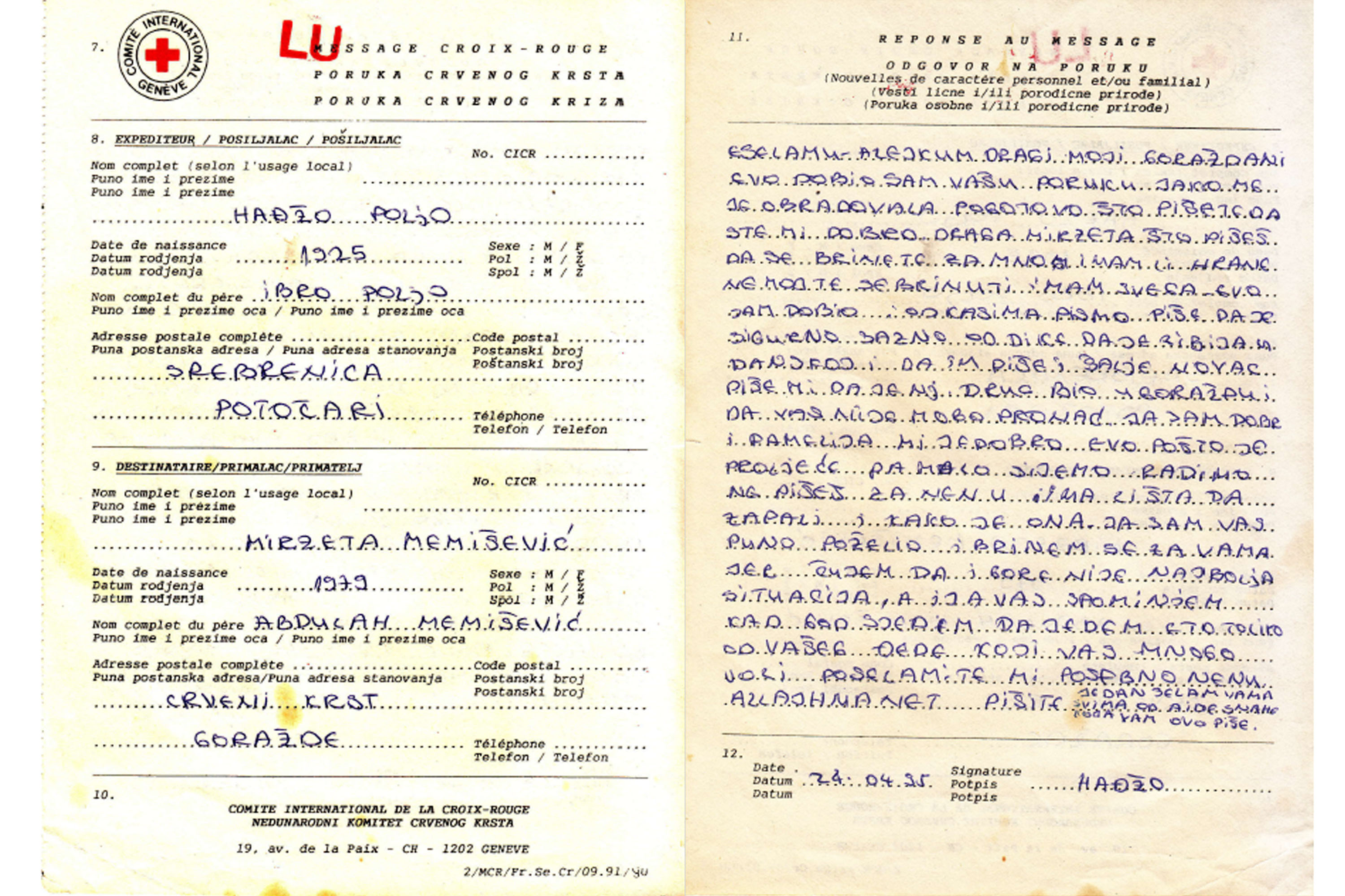 A letter from the author’s grandfather sent on April 24, 1995 [Courtesy of Ehlimana Memišević]
