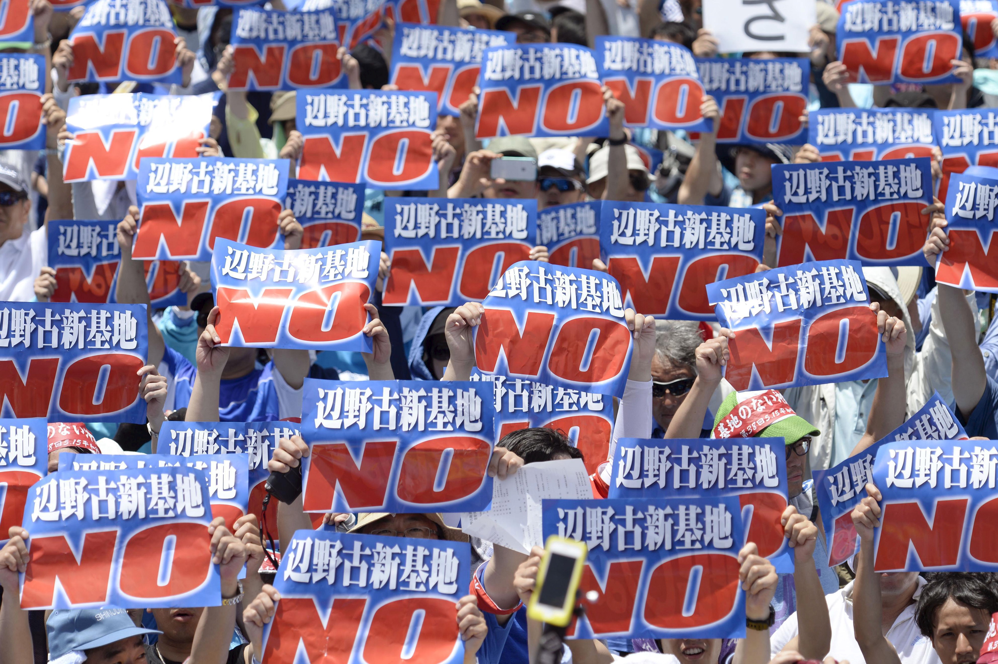 Protests at US base in Okinawa