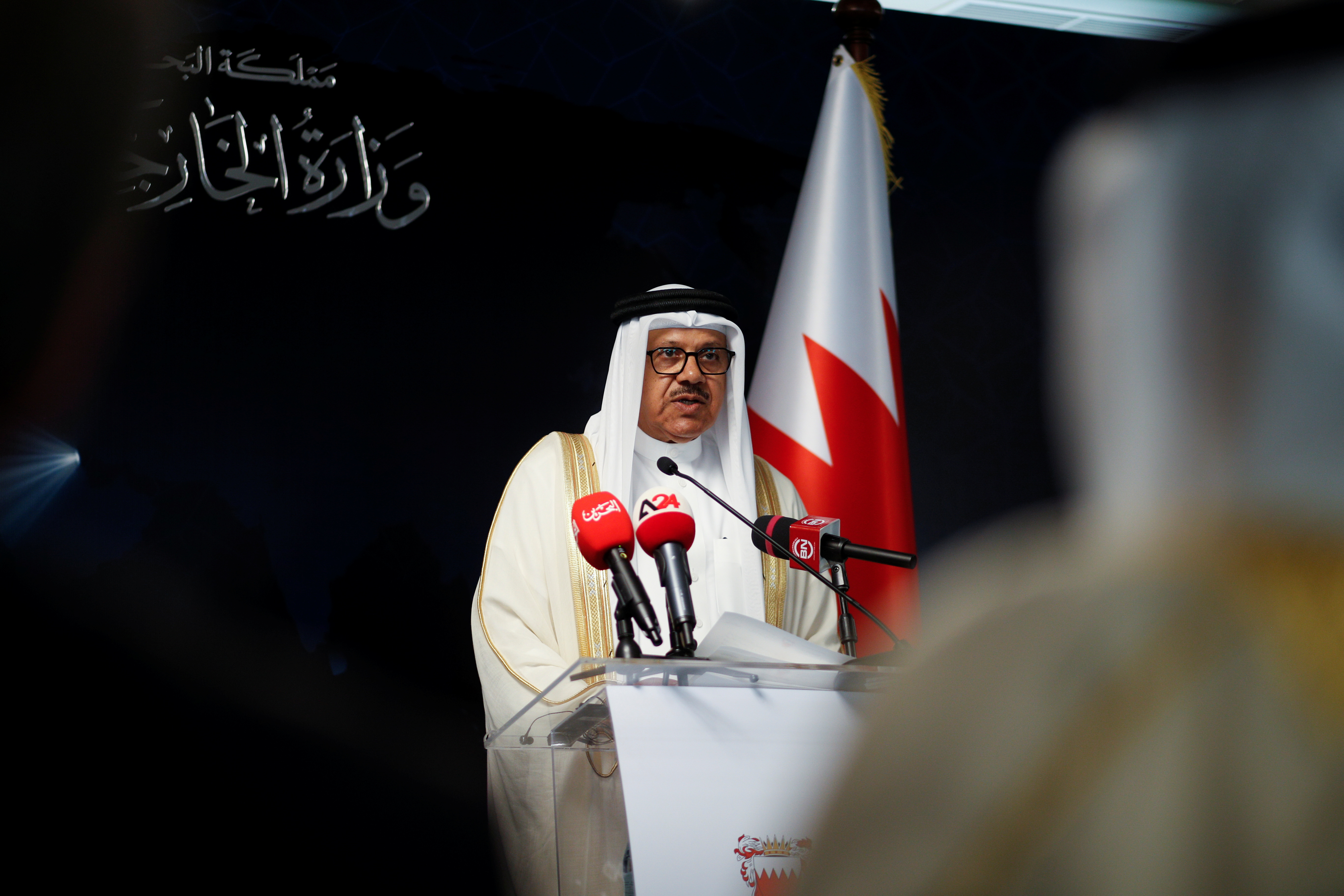 Bahrain's Foreign Minister, Abdullatif bin Rashid Al Zayani speaks
