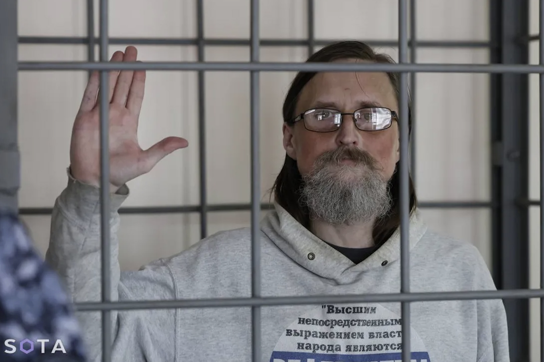 Sergei Mikhailov