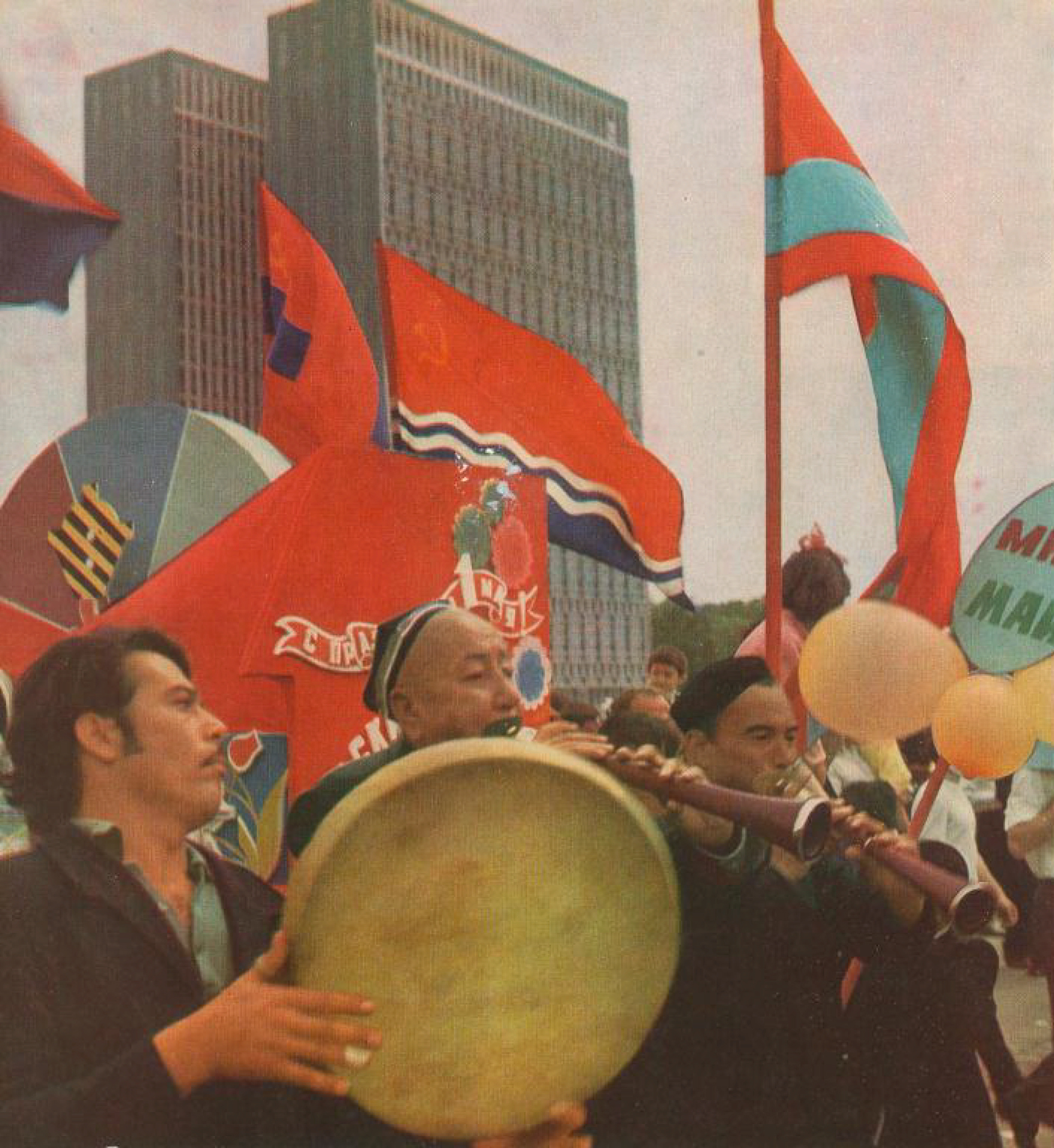 Tashkent in the 1980s
