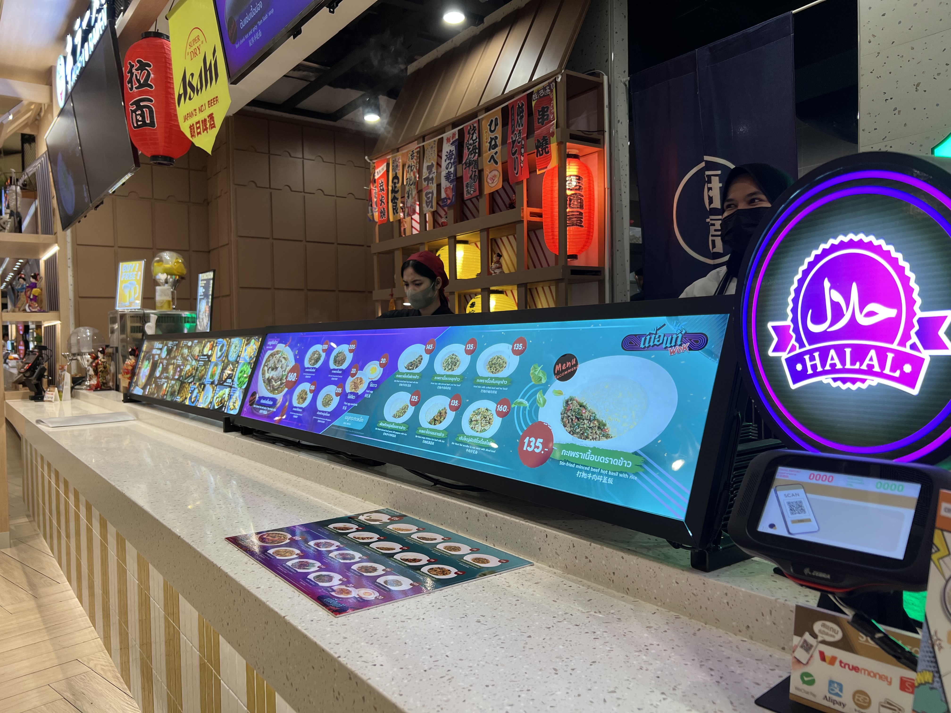 Food vendors at the recent Halal food festival at a Bangkok shopping mall