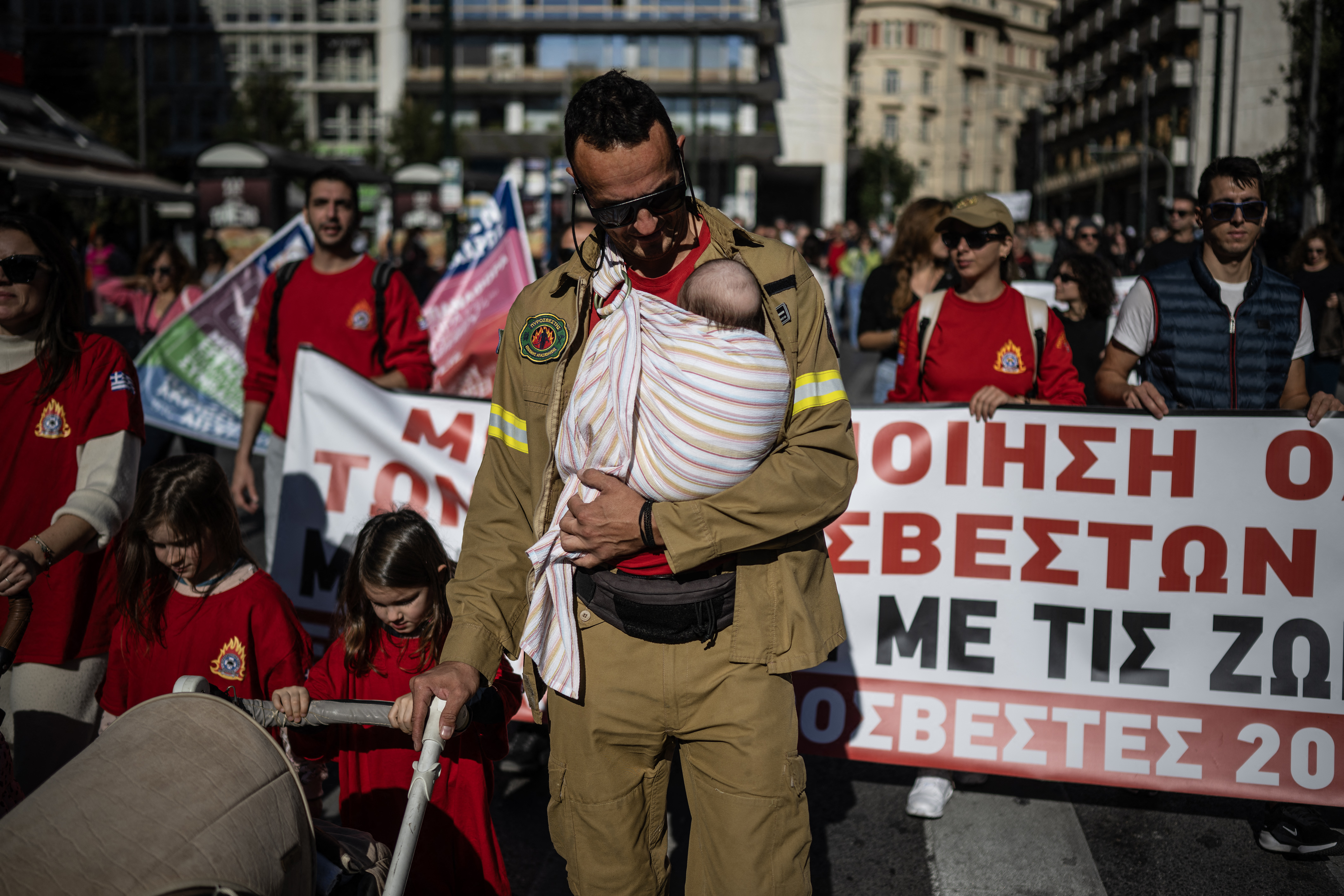 Thousands protest in Greece over rising cost of living