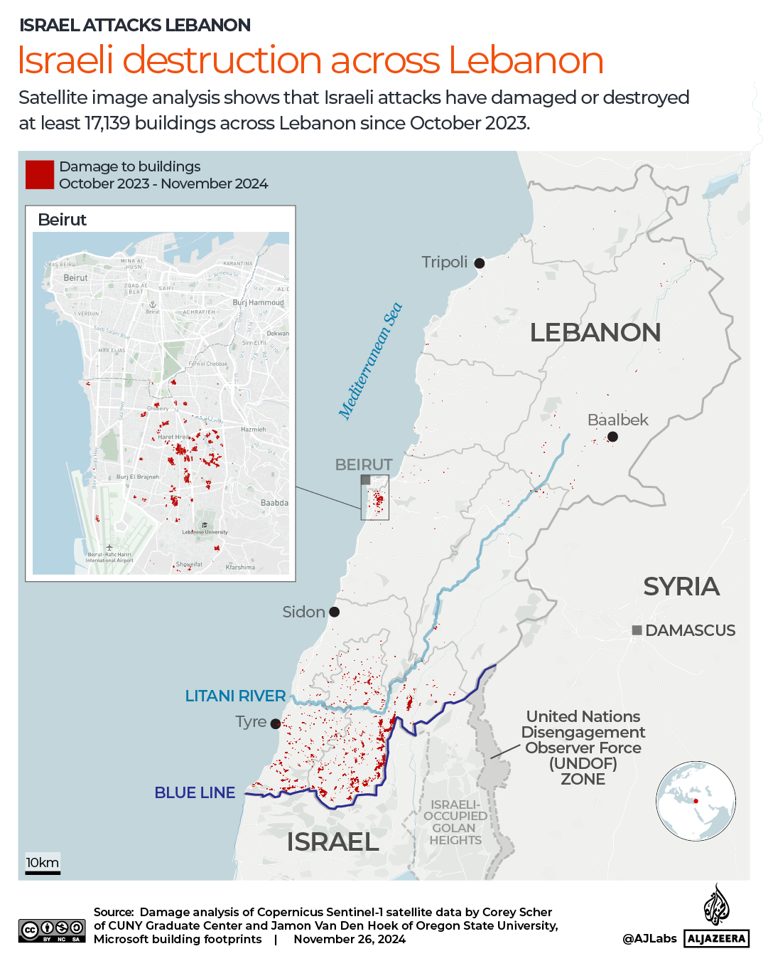 INTERACTIVE-Destruction of buildings across Lebanon-1732615246