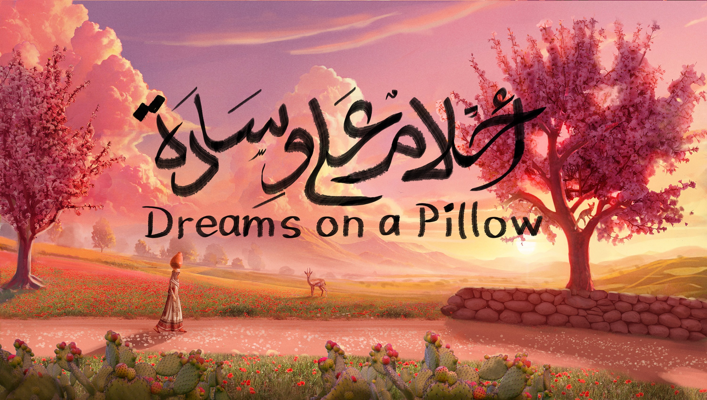 Concept art from the game, which is inspired by the events of the 1948 Nakba [Courtesy of Dreams on a Pillow]