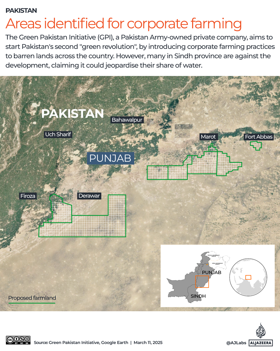 Interactive_Pakistan_Desert_Canals_Corporate Farming