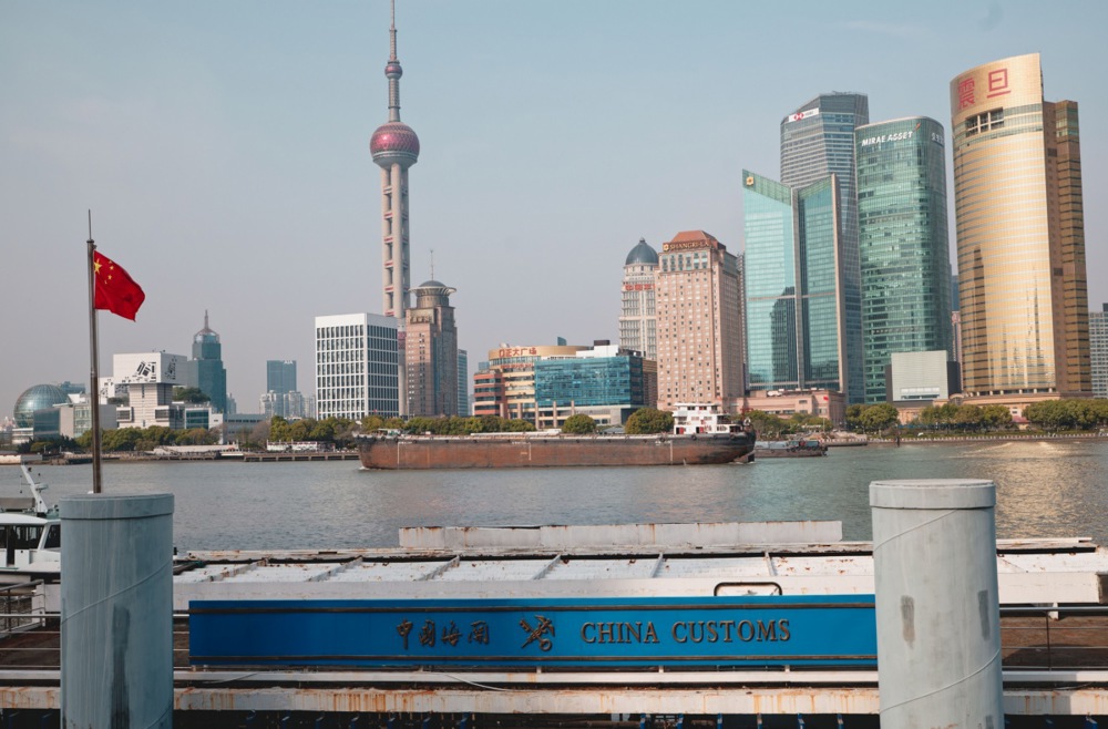 The China Customs raft on the Huangpu River in Shanghai, China.