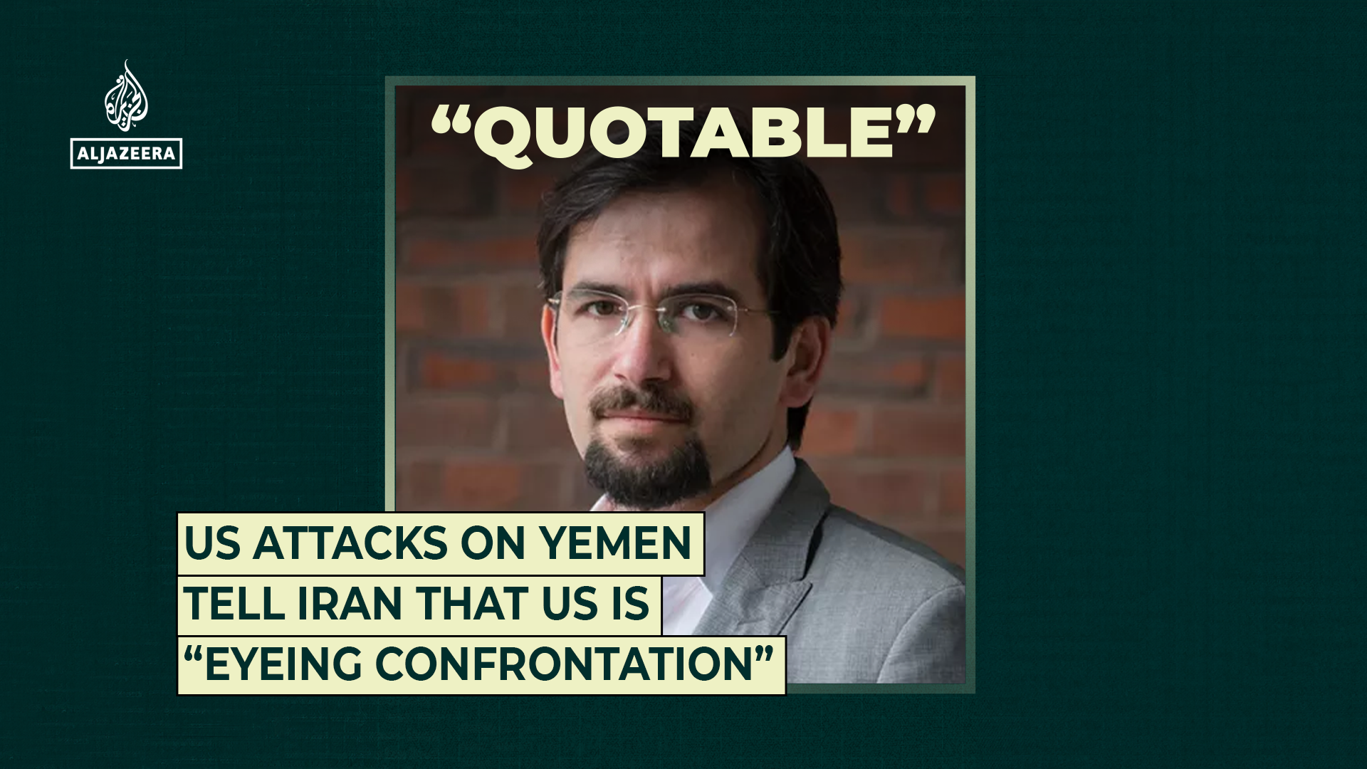 Quotable Ahmadian