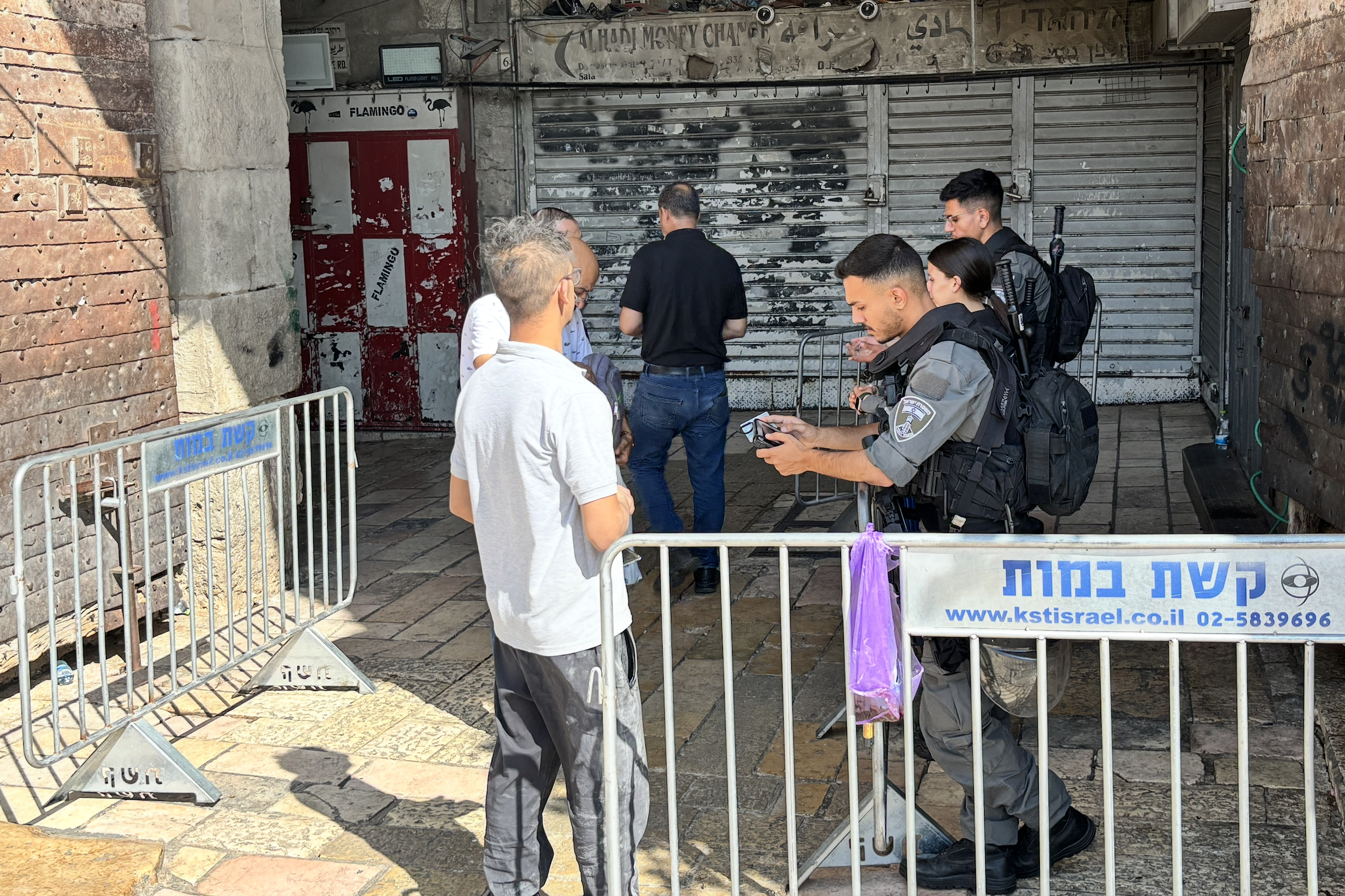 East Jerusalem during 12-day war