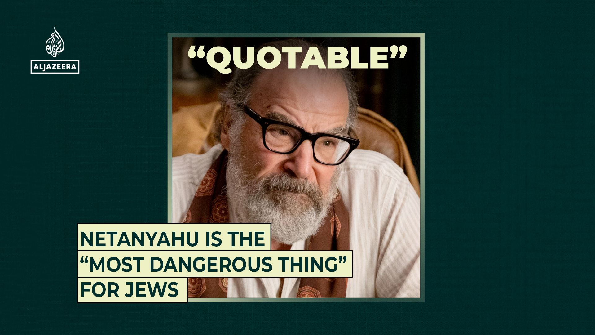 qt-patinkin