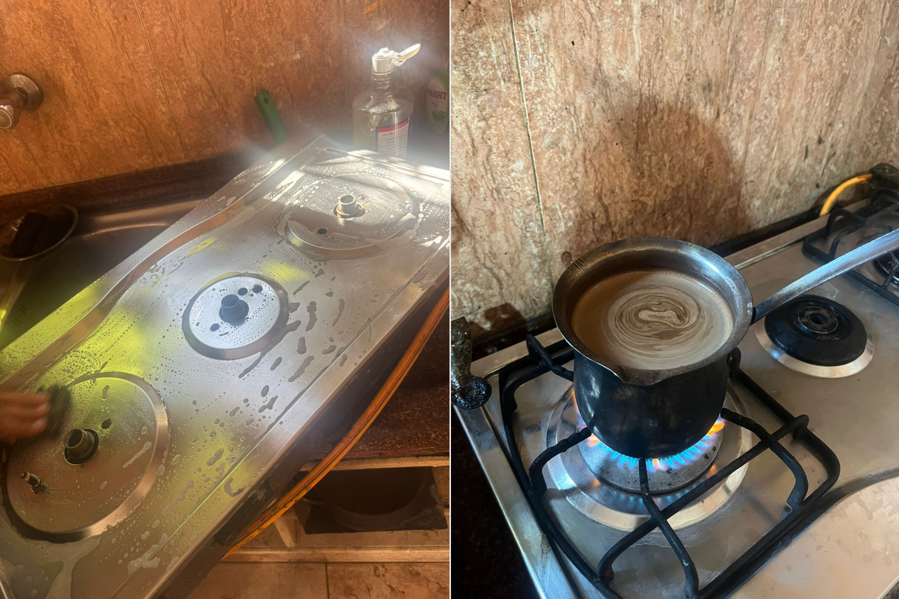 Maram's reporter's notebook