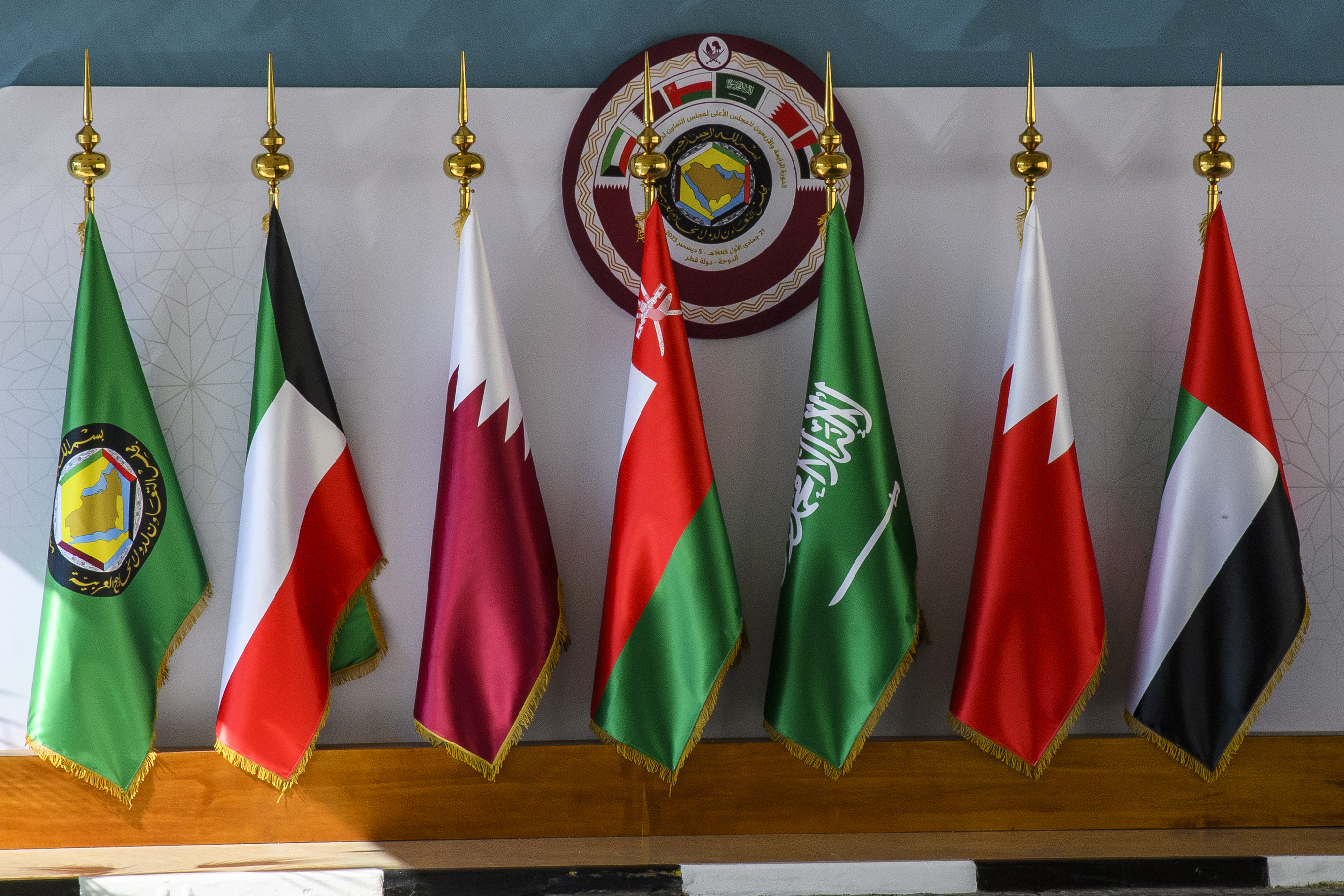 Flags of the Gulf Cooperation Council