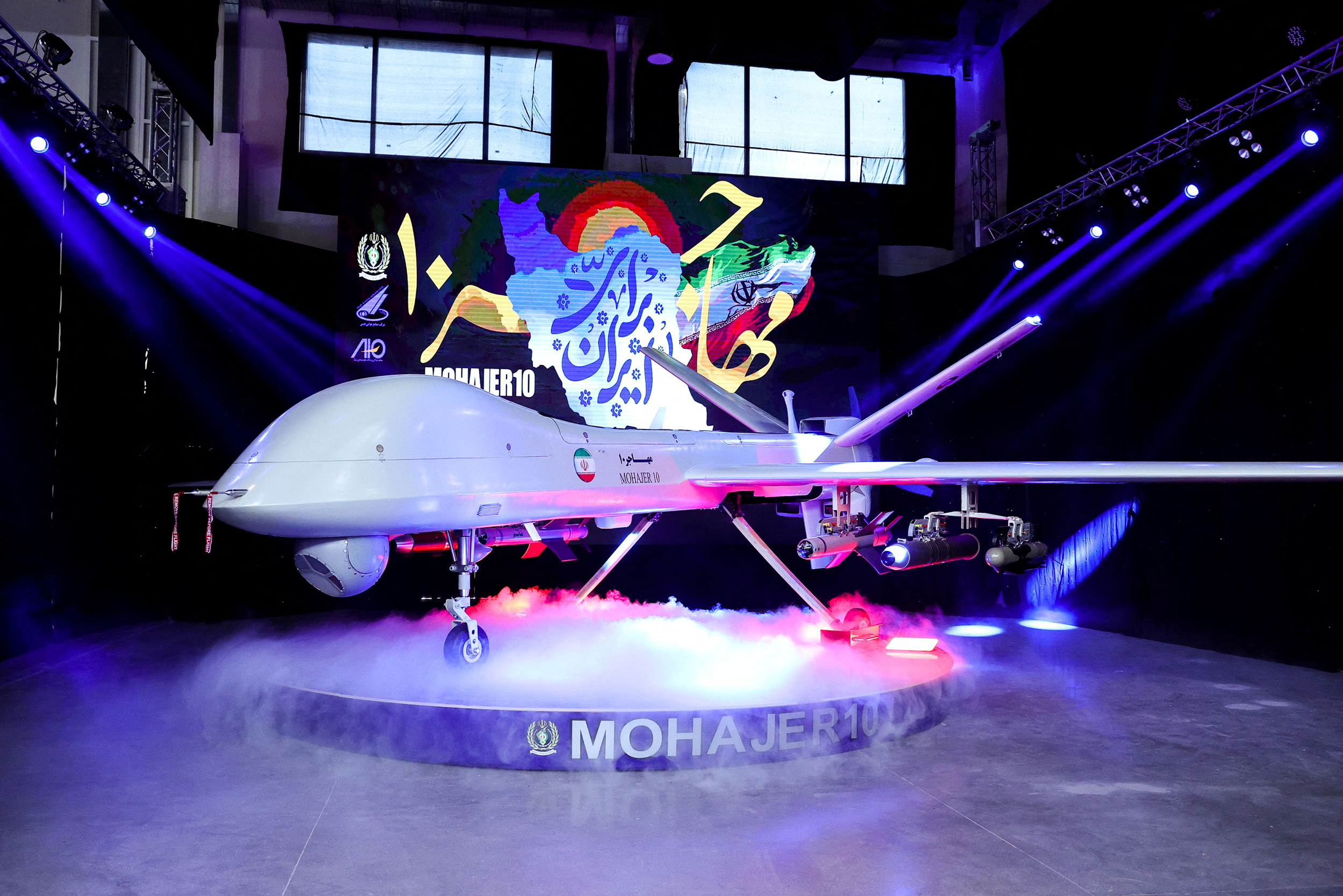 Iranian drone