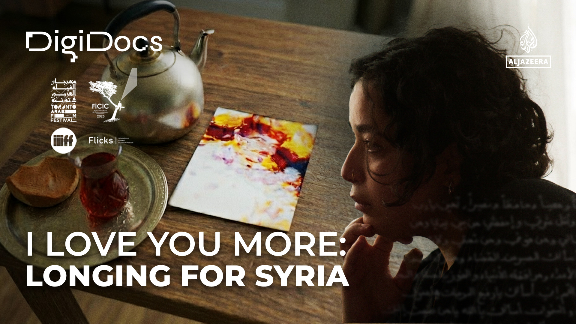 I Love You More: The Search for a Father in Syria’s Lost Memories