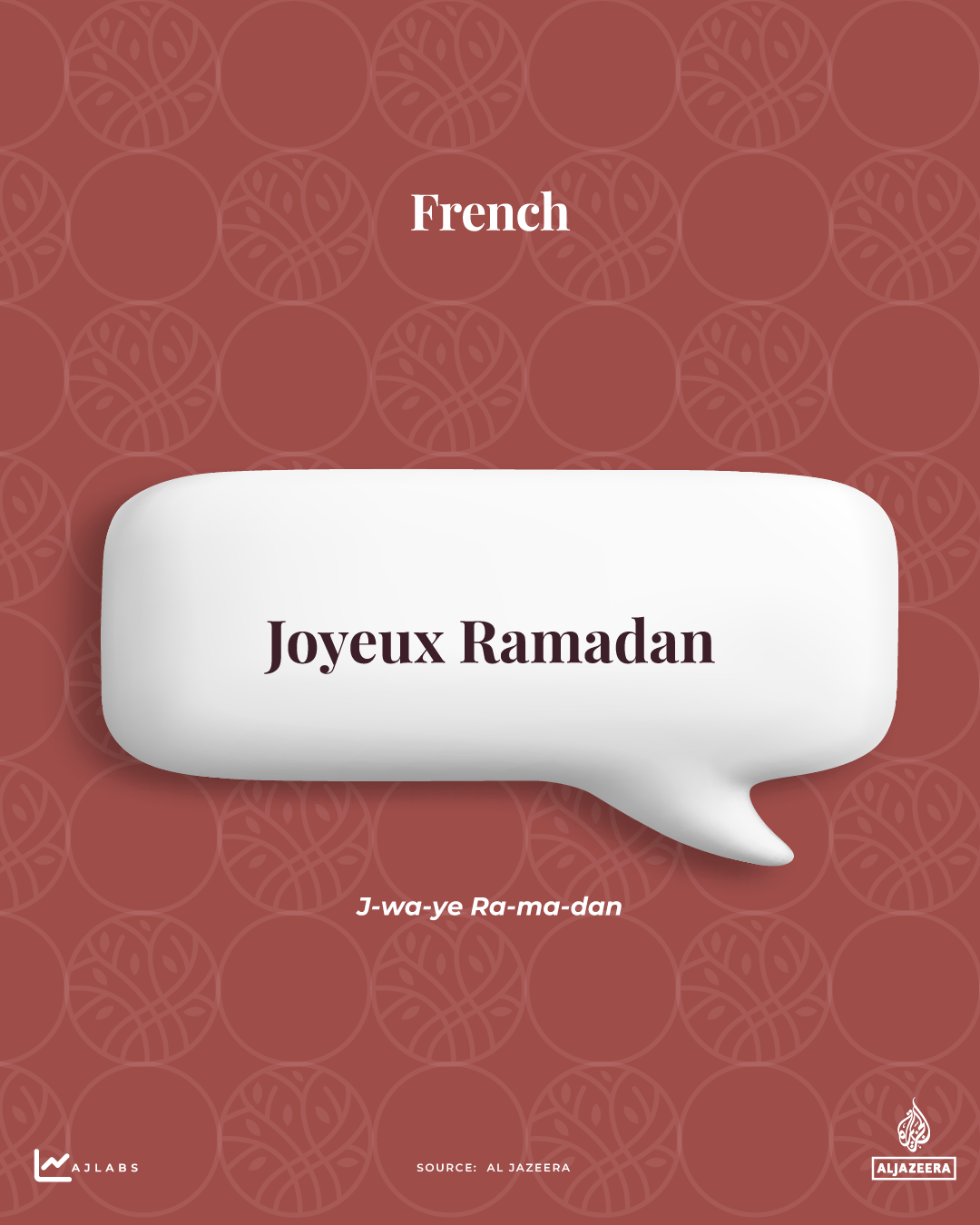Interactive_French-1771255251