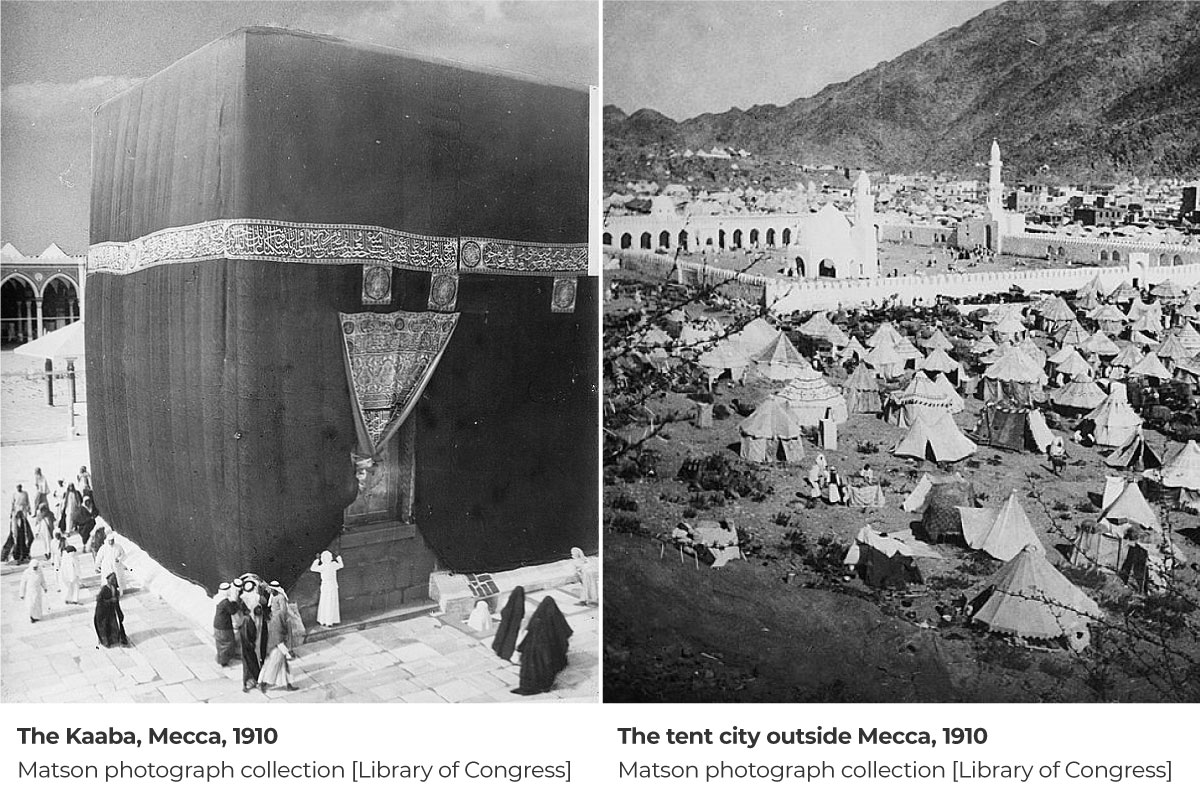INTERACTIVE Hajj Mecca oldhajj3-1779614346