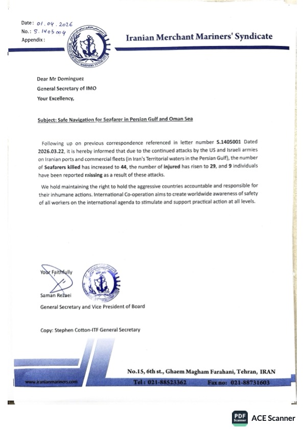 A letter from the Iranian Merchant Mariners Syndicate (IMMS) to the International Maritime Organization dated April 1, 2026. [Courtesy of IMMS]