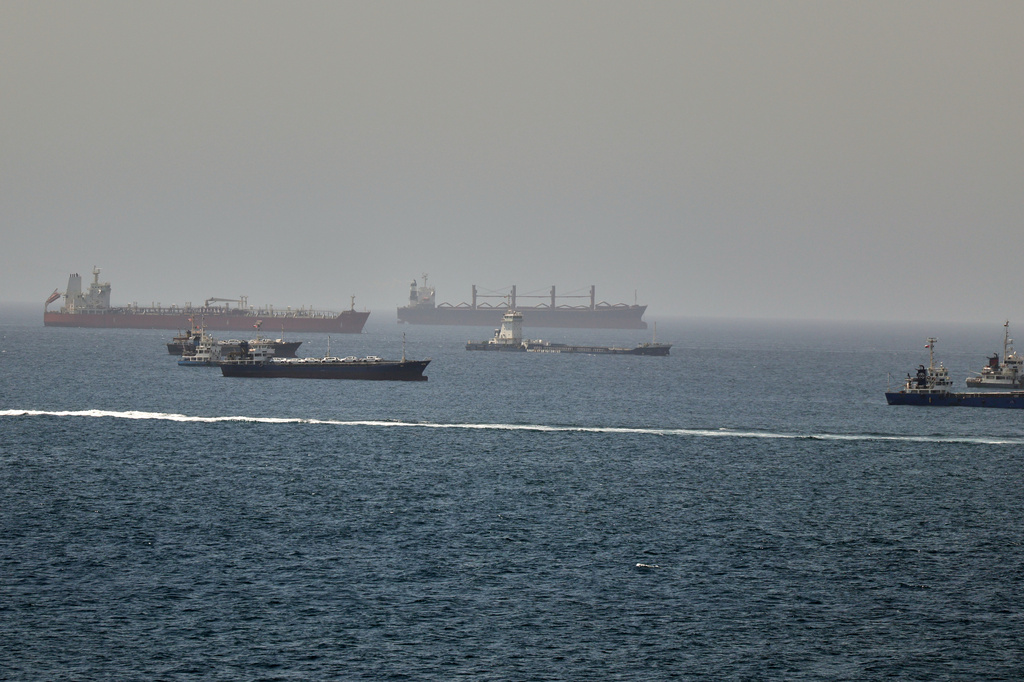Hormuz