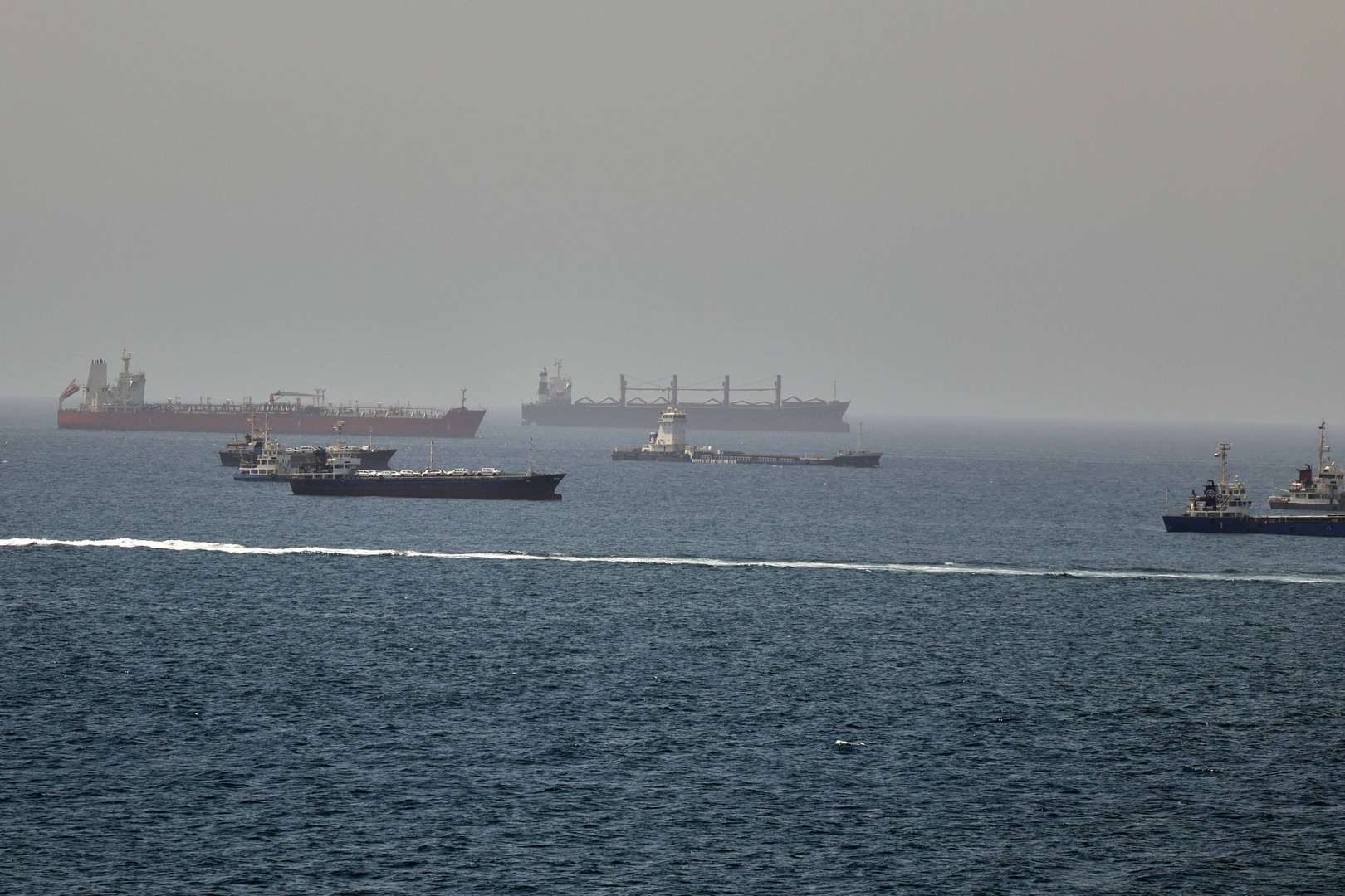 Strait of Hormuz