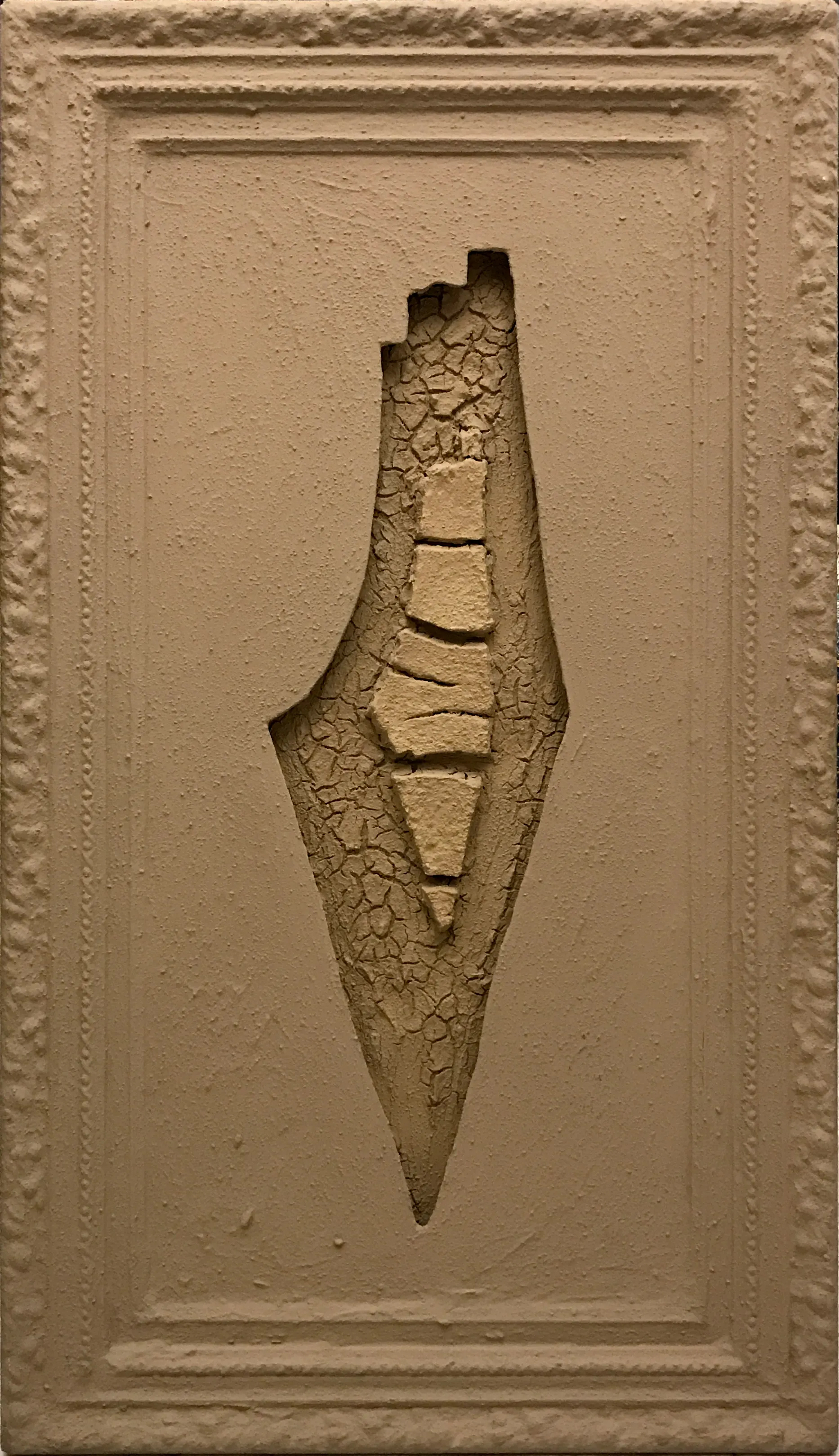 “Shrinking Piece” (1996) is an artwork that suggests “Palestine is disappearing” and symbolizes the need for international action on the Palestinian struggle (Al Jazeera, courtesy of Suleiman Mansour).