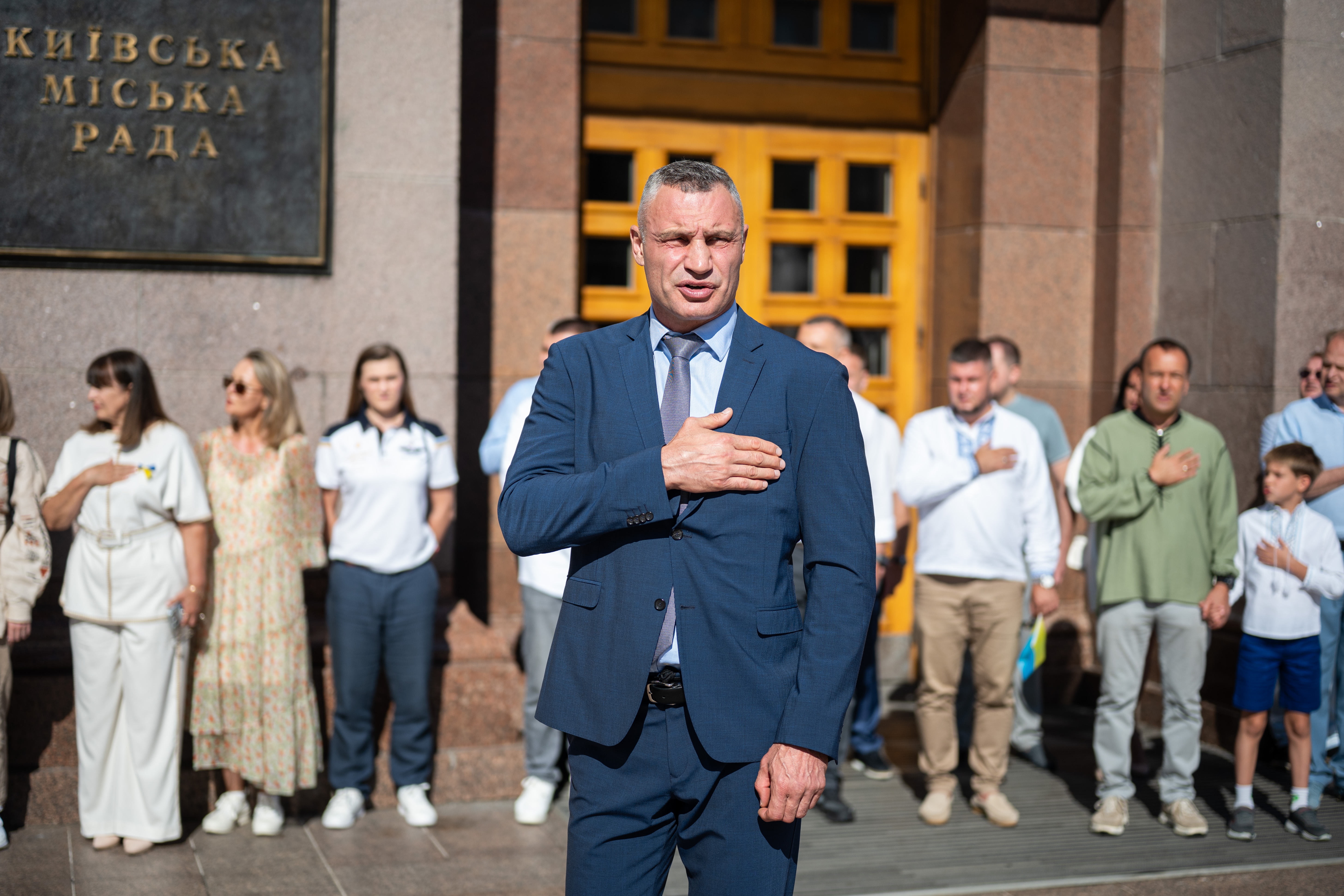 National Flag Day of Ukraine
