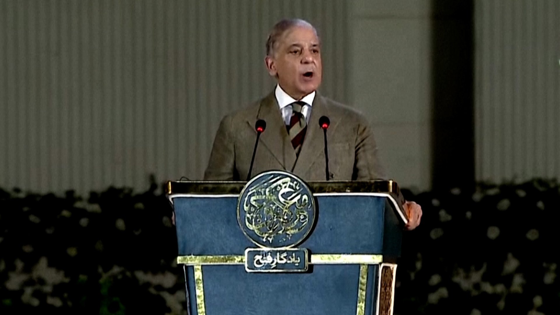 Pakistan's Prime Minister Shehbaz Sharif, August 13 2025. [Screenshot PTV]
