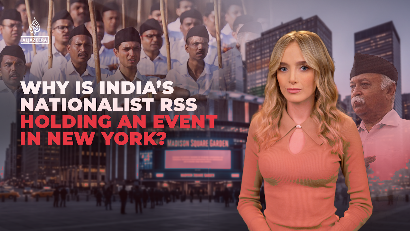 RSS event
