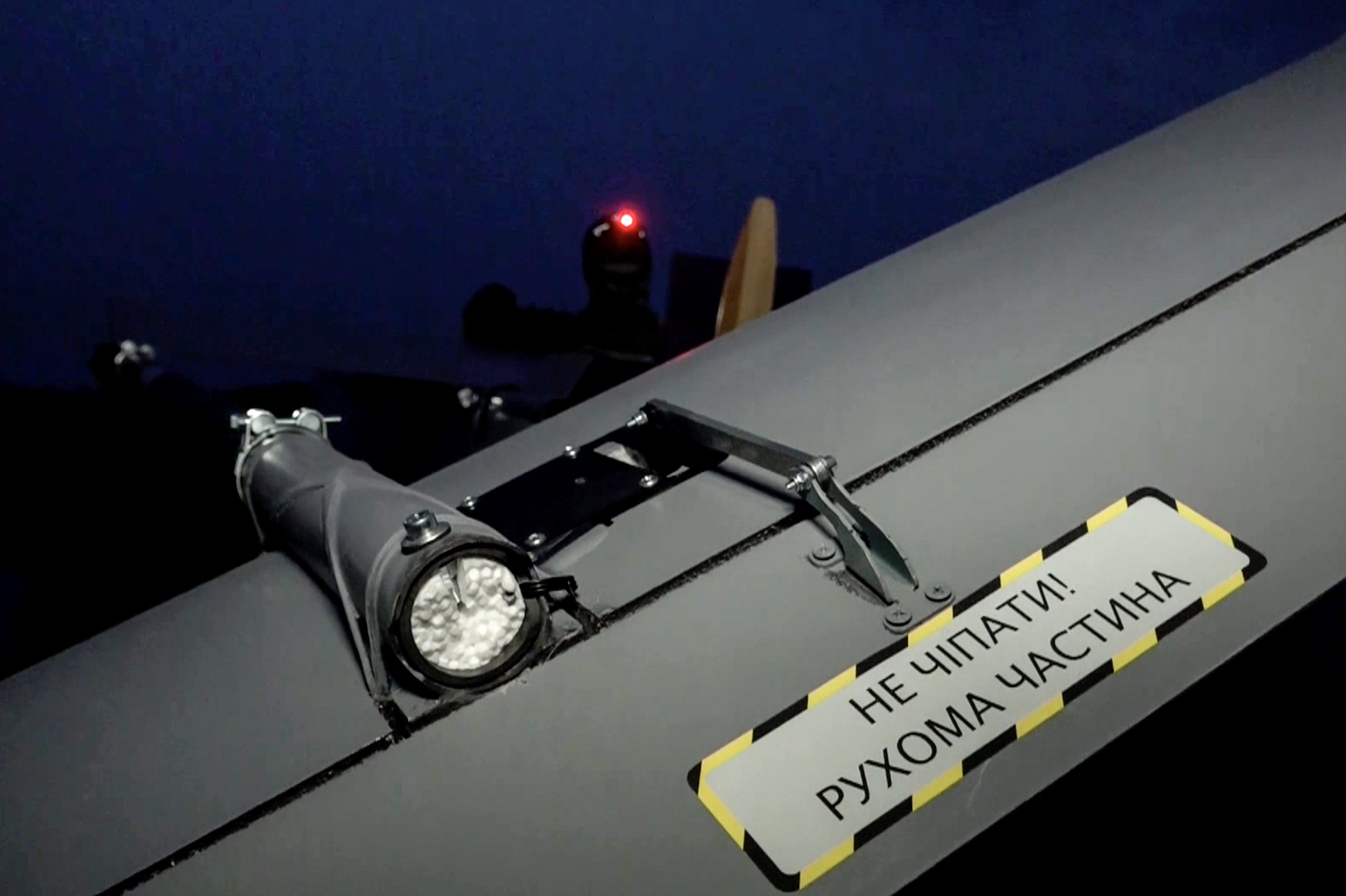 ‘Do not touch! Moving part’ reads a label on a piece of Ukraine’s weaponry