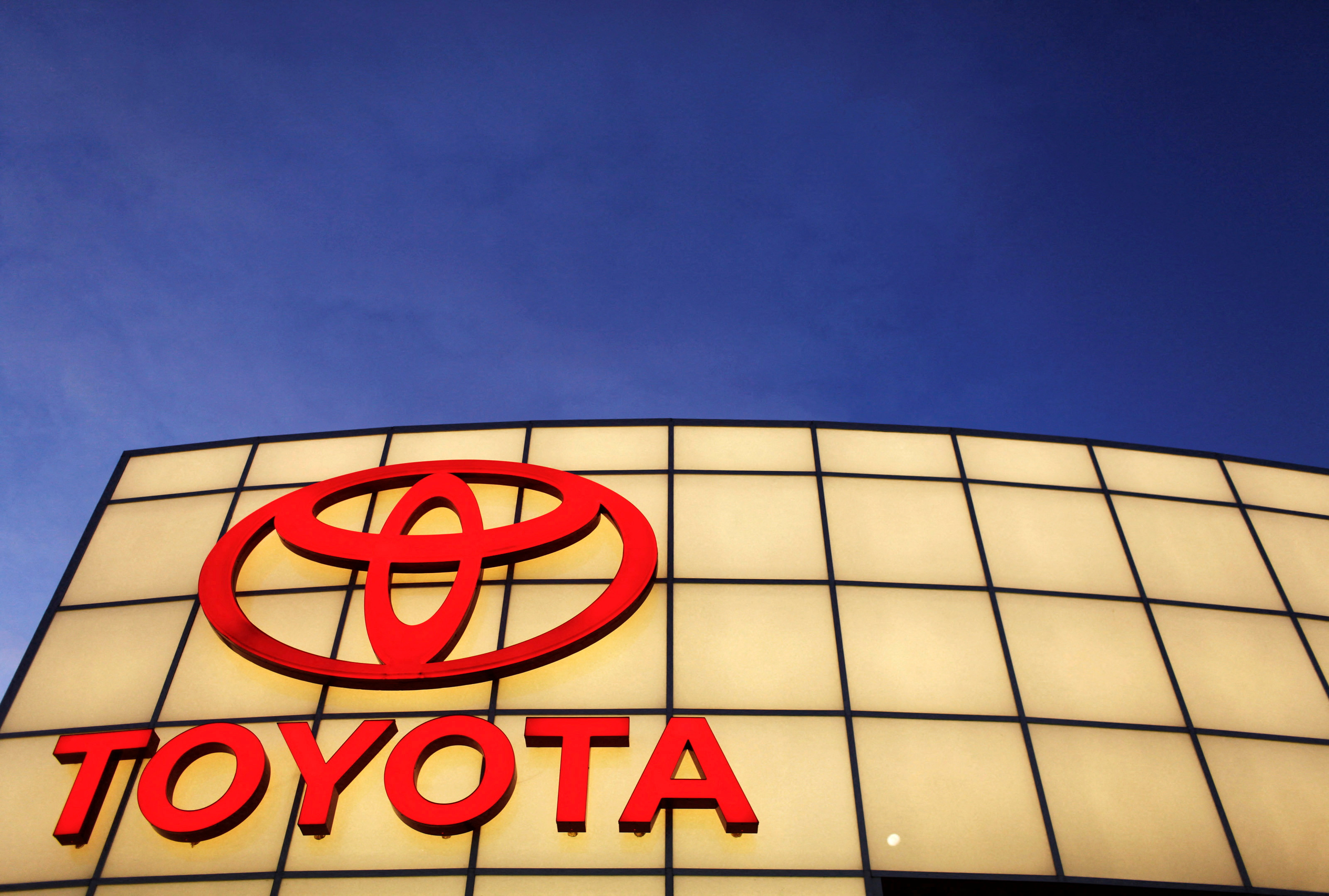 A Toyota dealership in the US state of Massachusetts, January 27, 2010