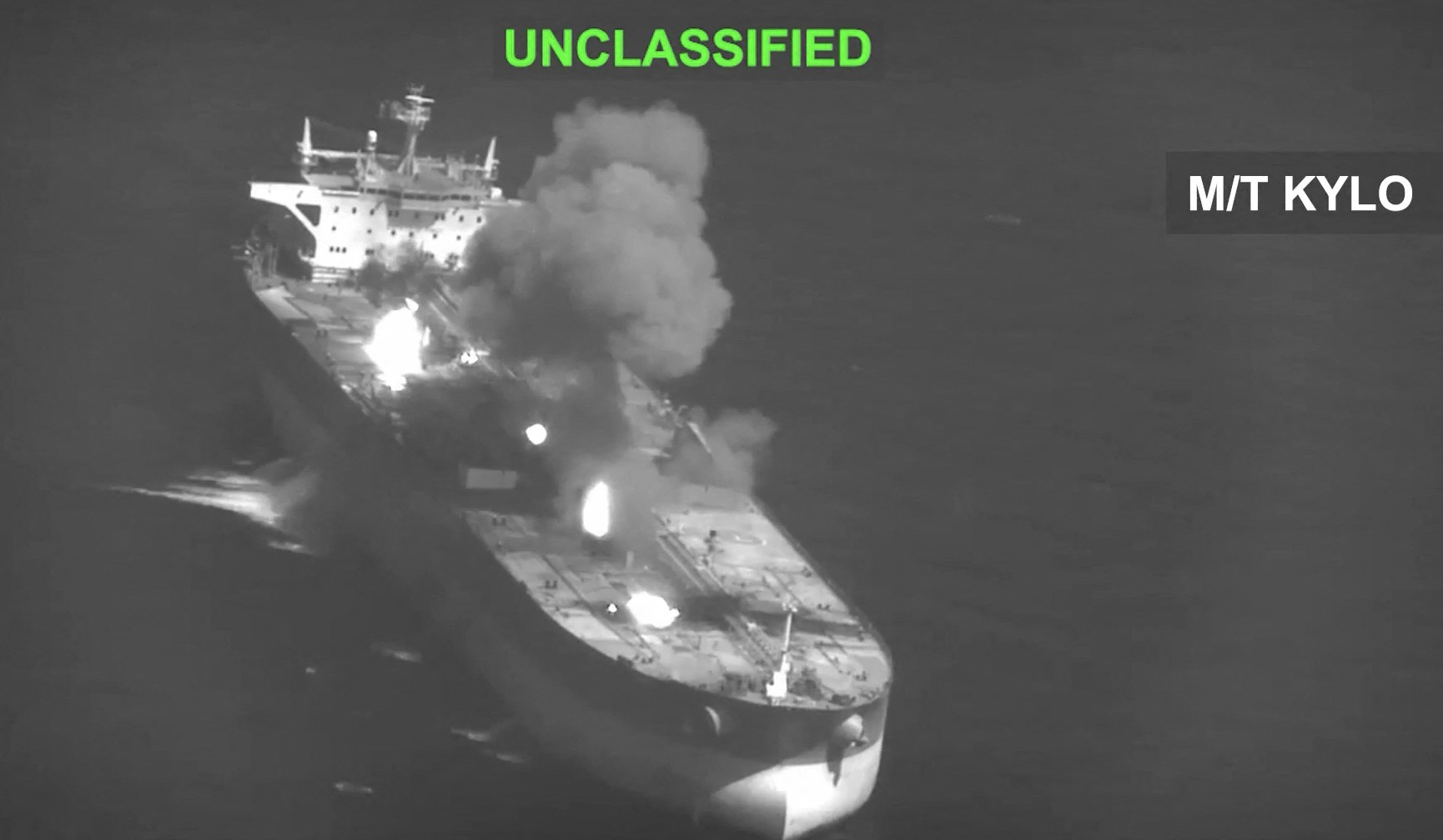 This screen grab made on September 5, 2026 from handout video footage released by the US Central Command (CENTCOM) on X (formerly known as Twitter) shows what CENTCOM says is US military forces striking an Iranian crude oil tanker, M/T Kylo (also known as the "Noxen"), in the Gulf of Oman, on September 5, 2026.