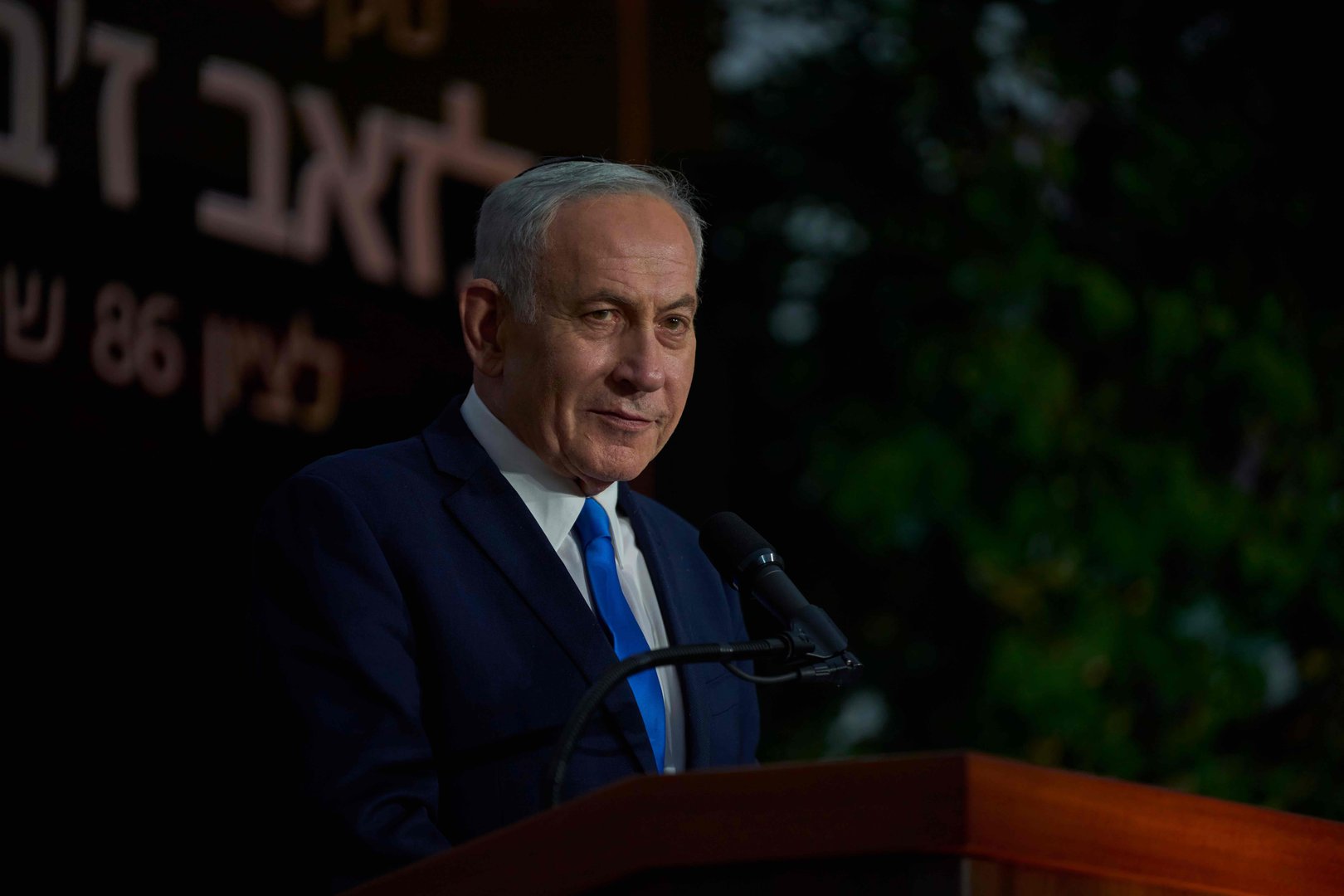 Netanyahu