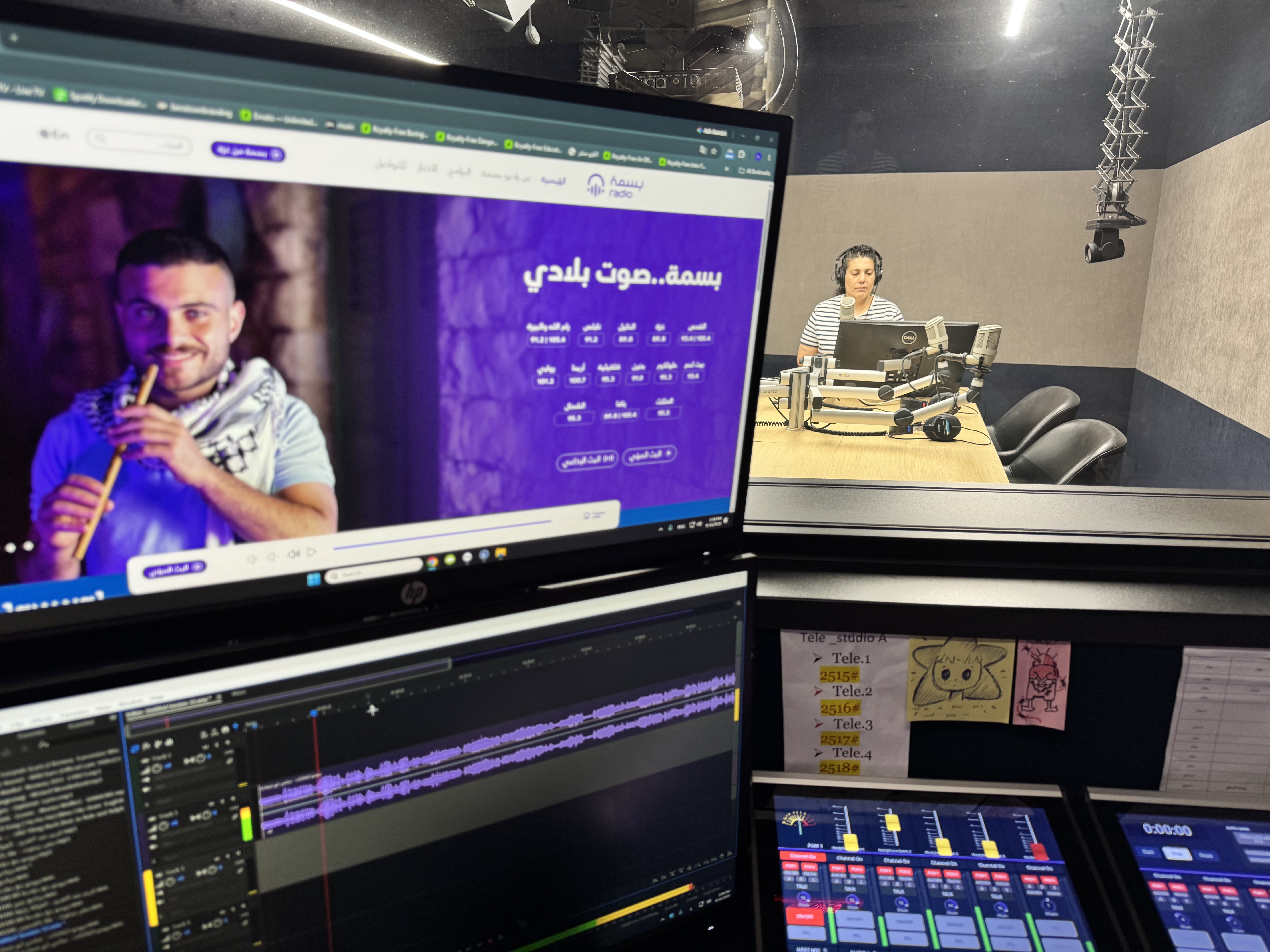 Basma FM studio