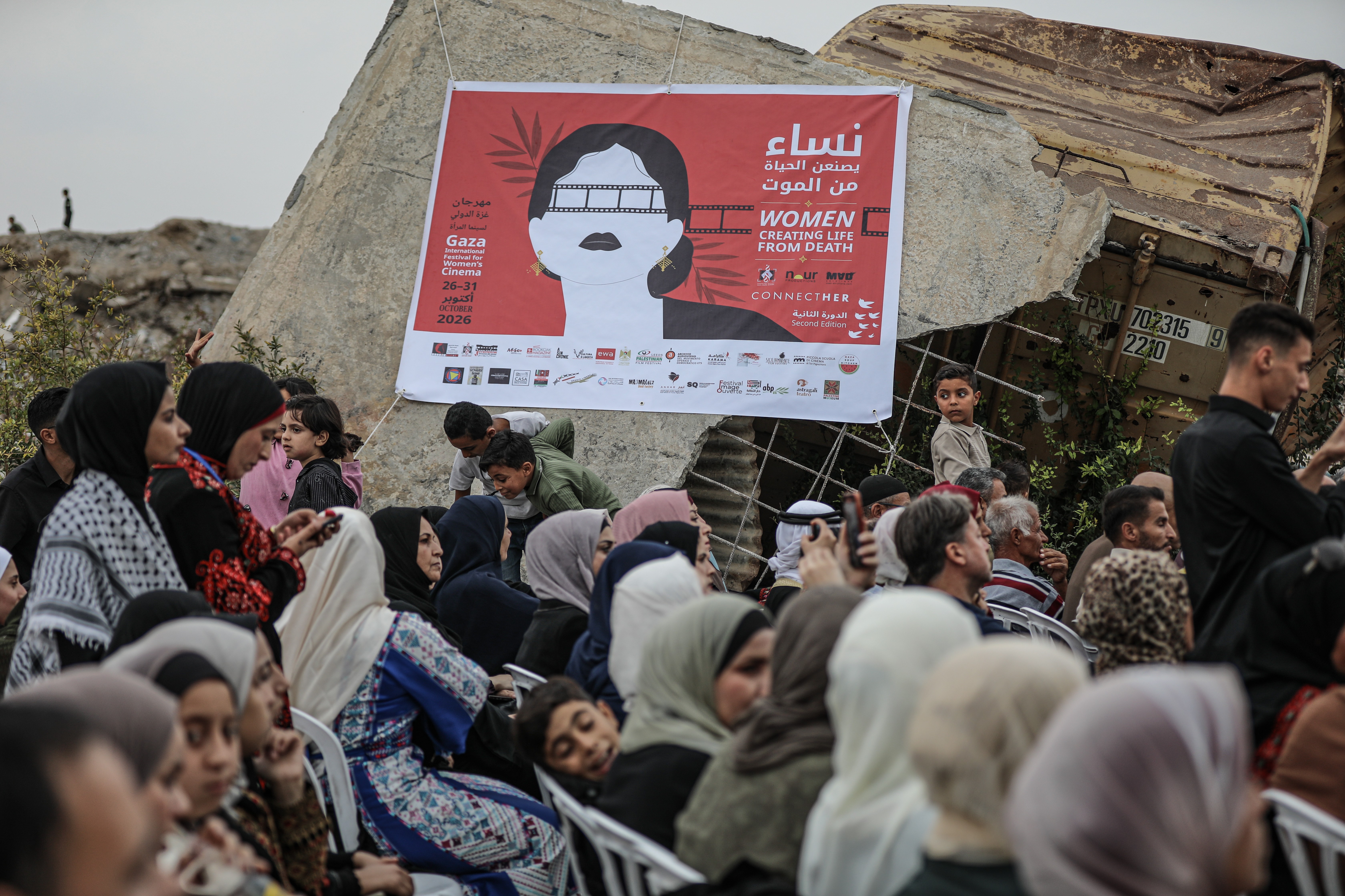 Crowd at a film festival in Gaza