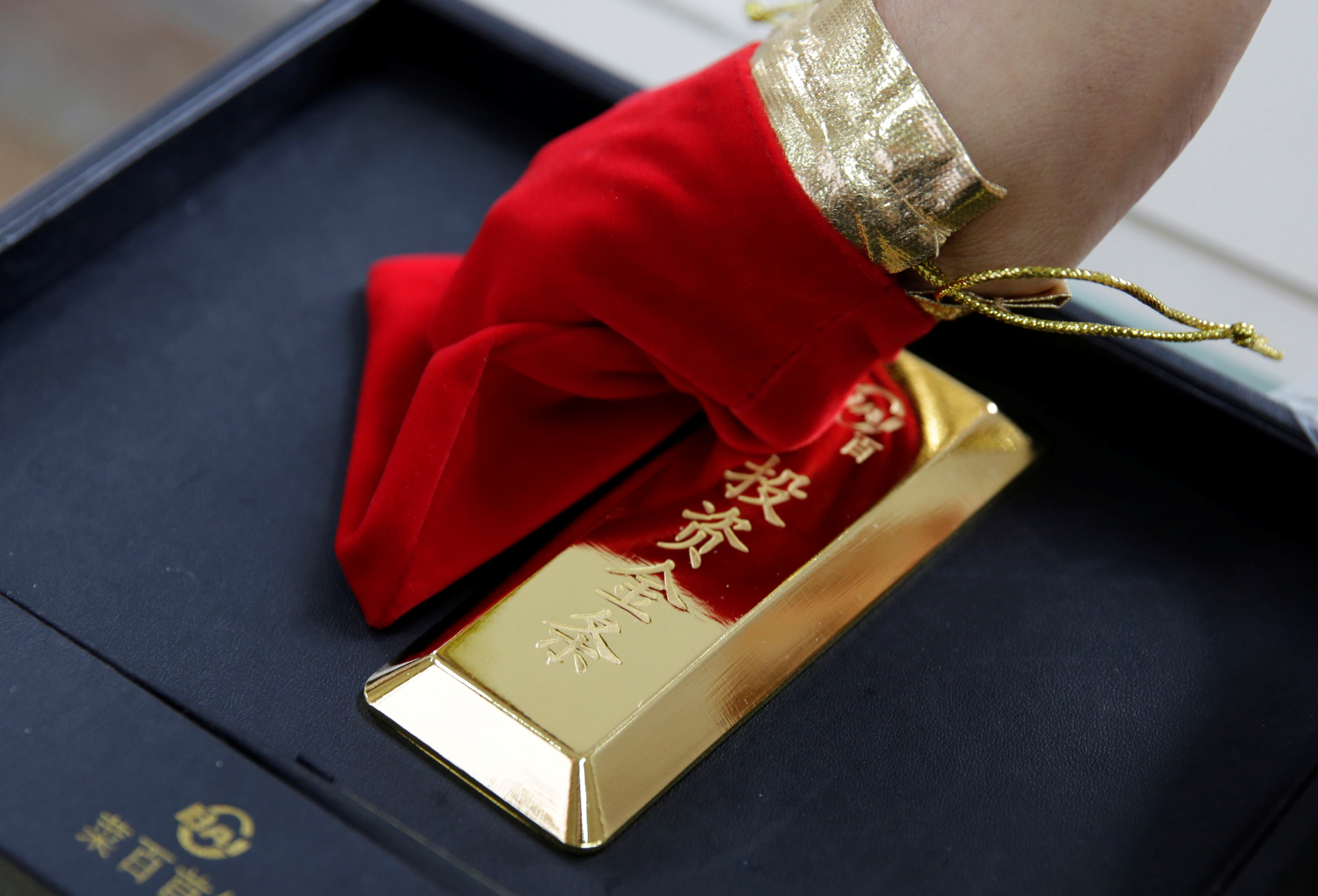 gold