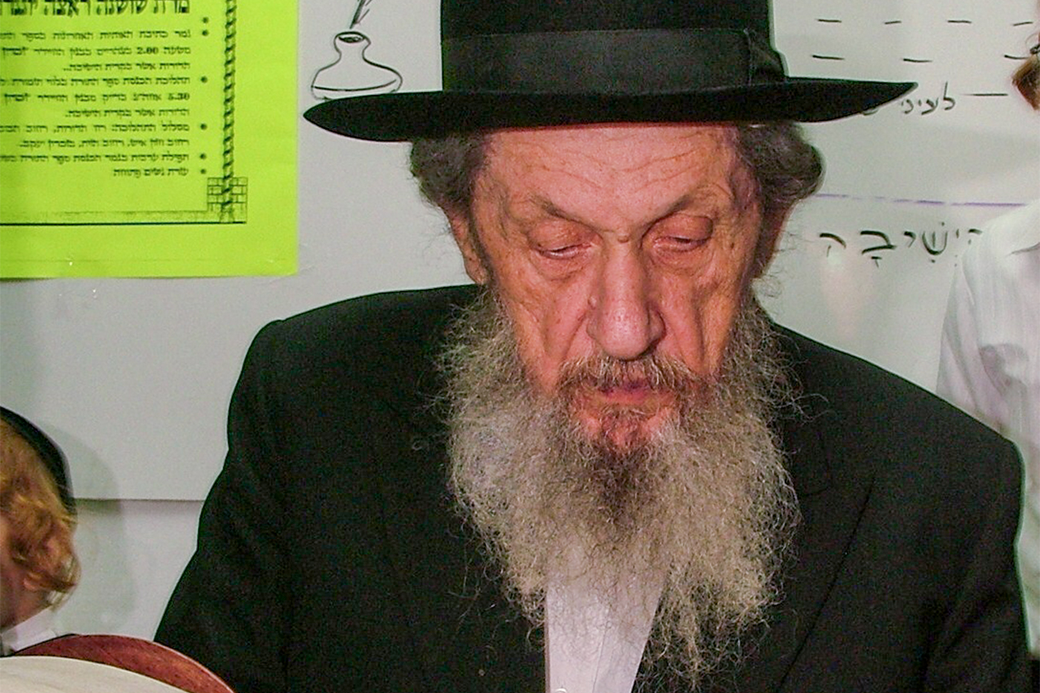 Rabbi Dov Lando.
