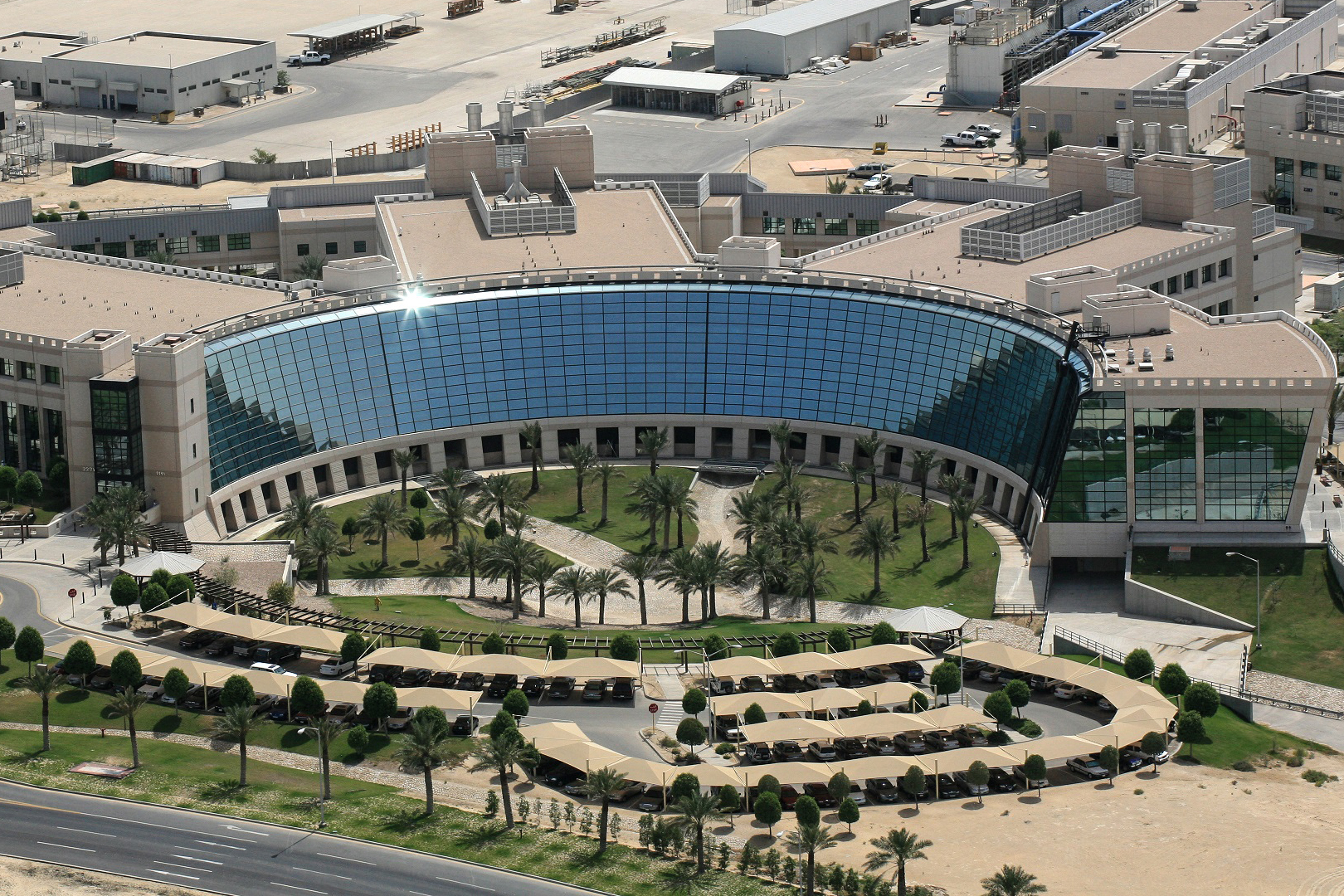 Saudi Aramco, Aramcoís Dhahran Research and Development Center