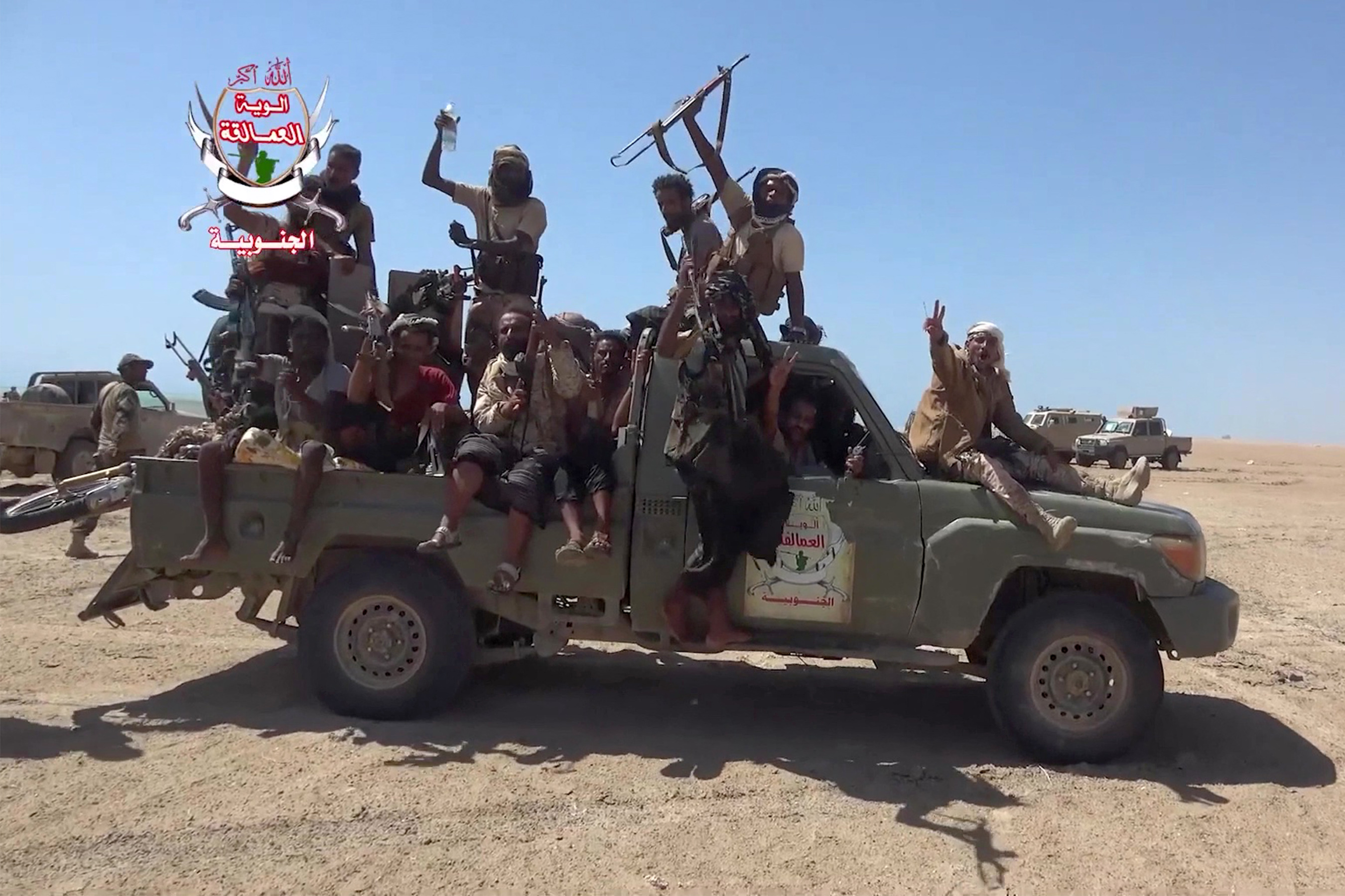 pro-Yemeni government Southern Giants Brigades