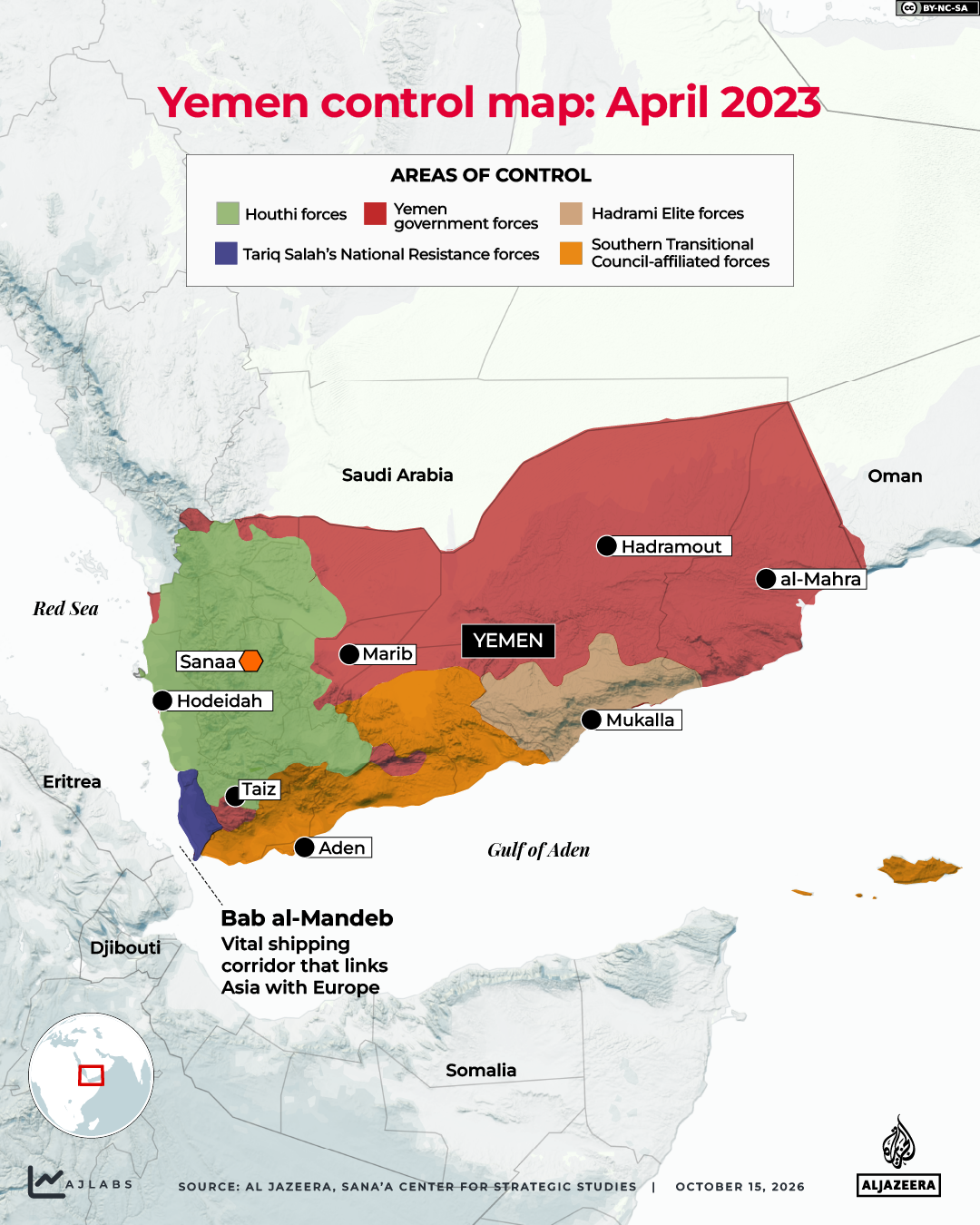 Interactive_YemenControlMap_October13_2_2023