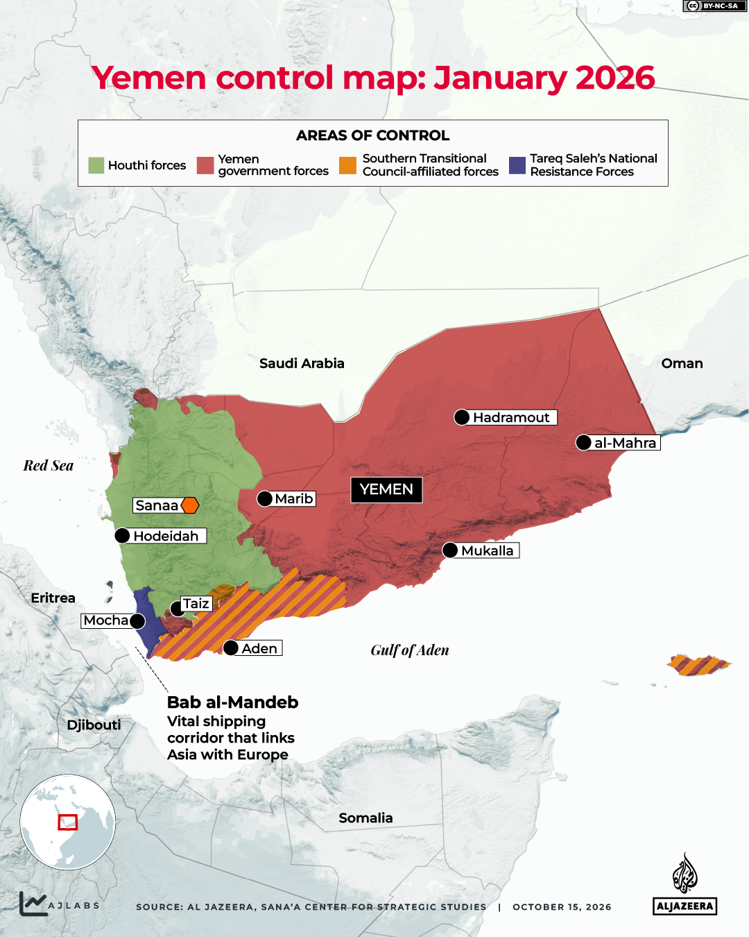 Interactive_YemenControlMap_October13_2_janaury 2026-1791994912